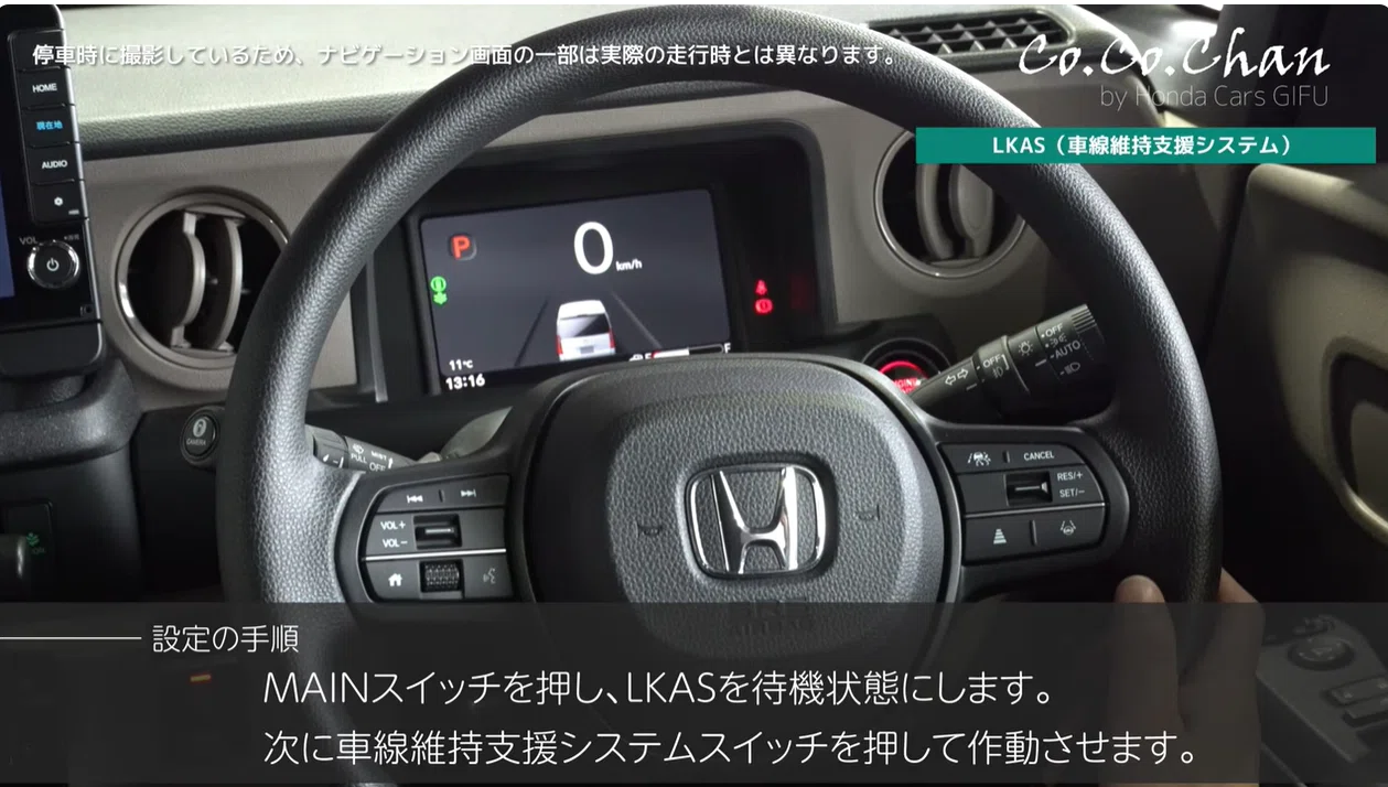 車多機能ステアリングホイールコントロールボタン 23262276 1個 車多機能ステアリングホイールコントロールボタン 23262276 1個