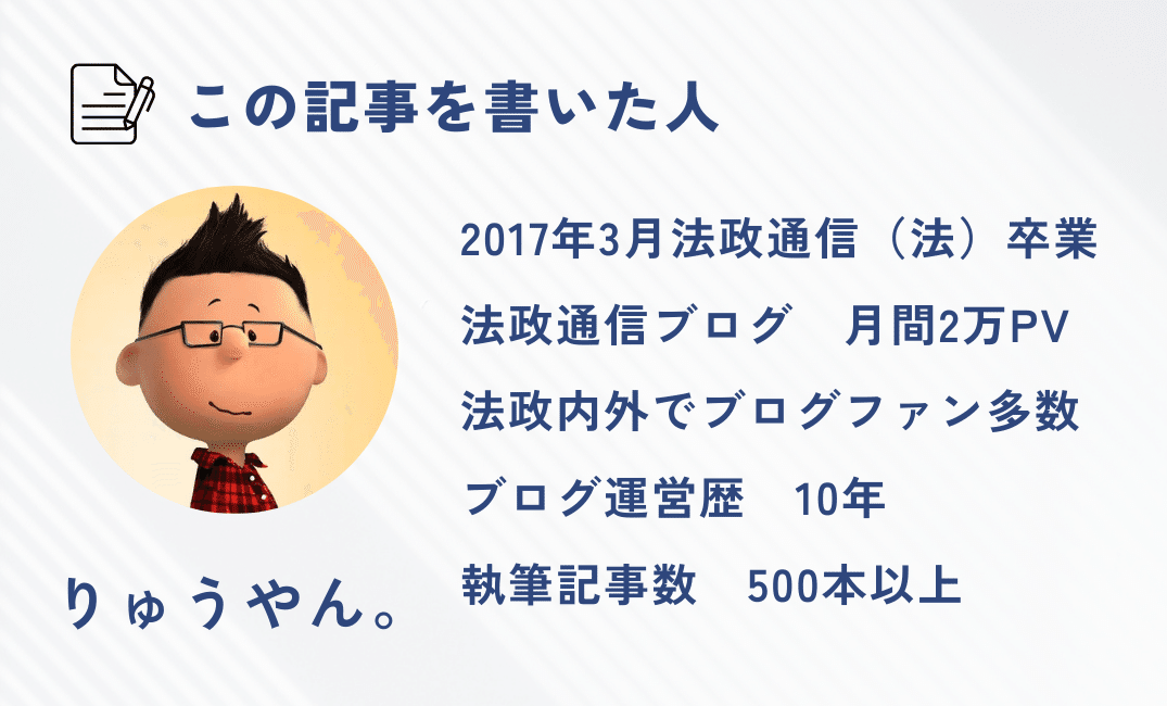 2025年最新】法政通信 過去問の人気アイテム - メルカリ