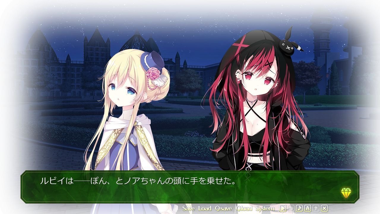 リセ きゃべつソフトSP/智識の意志『トパーズ』 メア・アシュリーペッカー 4枚 リセ LO-6087-X SSP メア・アシュリーペッカー - メルカリ