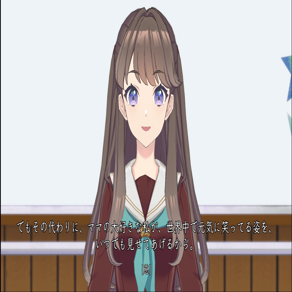 藤島慈」という名前に隠された秘密 愛称「めぐちゃん」に込められた