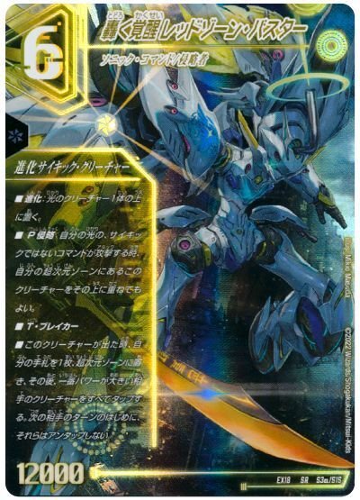 アドバンス青白天門 ループルート集|kaisindon アドバンス青白天門 ループルート集|kaisindon