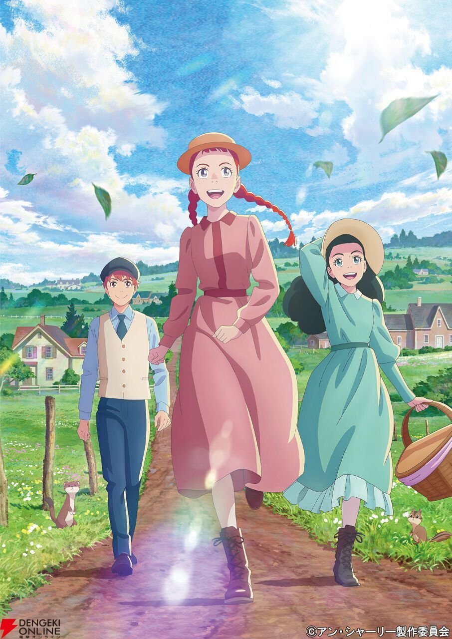 今のうち、名作「赤毛のアン」を見ておくべきだと思う｜yoh