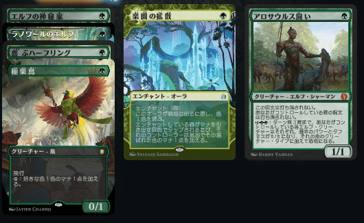 MTG ブロールデッキ3種セット