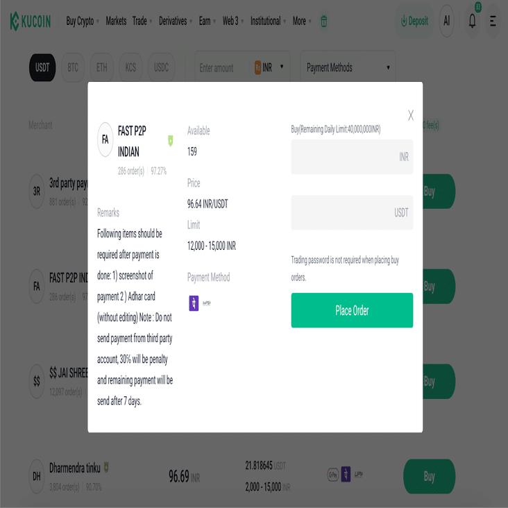 暗号資産のP2P取引とは何ですか、そしてそれはどのように機能しますか？｜KuCoin（クーコイン）