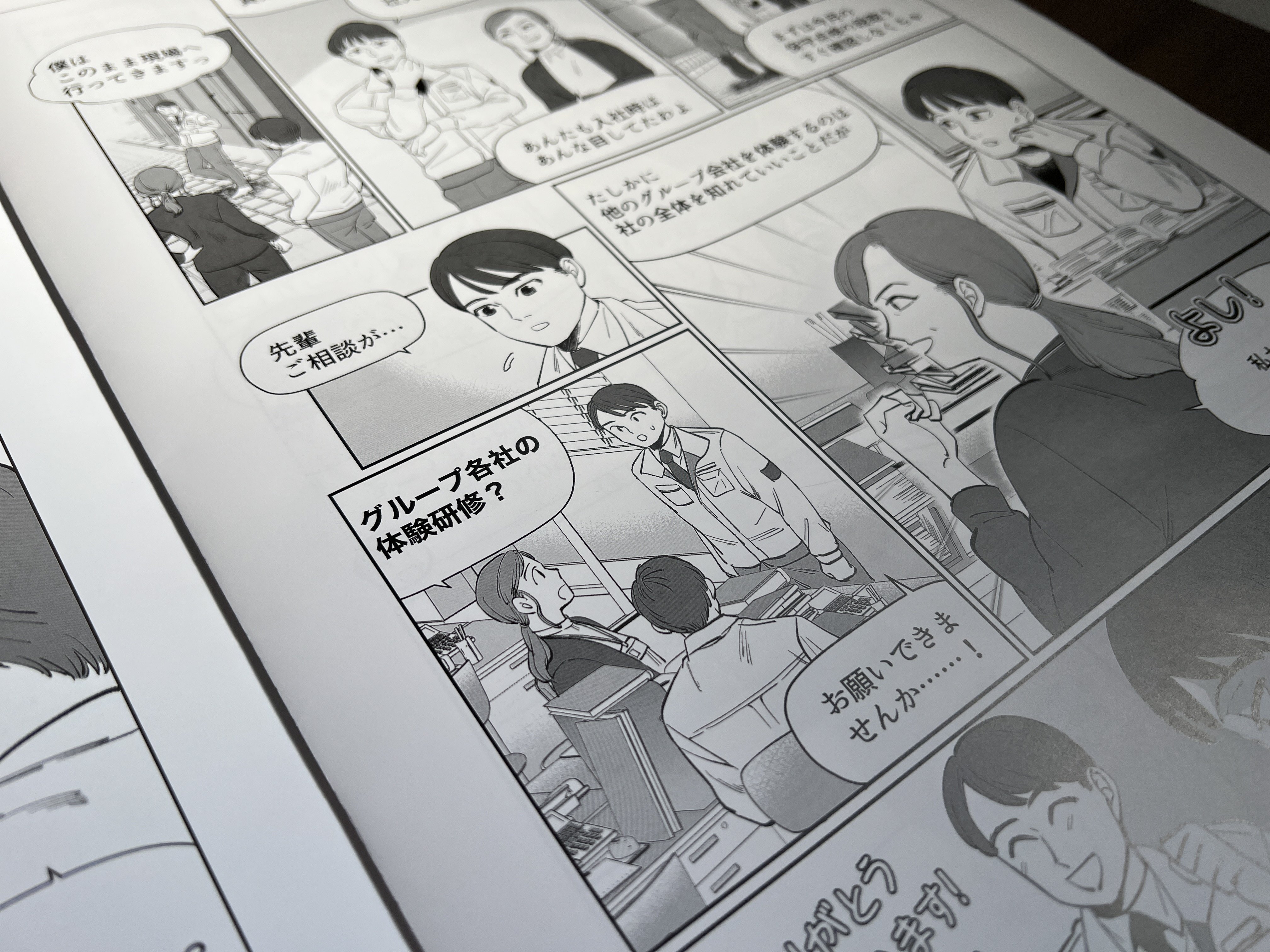 何も残らない無駄な読書」が「本を100％活用できる有意義な読書