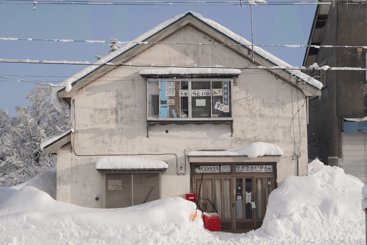 北海道の家、平らな屋根のナゾ。 | 家づくりのアイデア | Replan