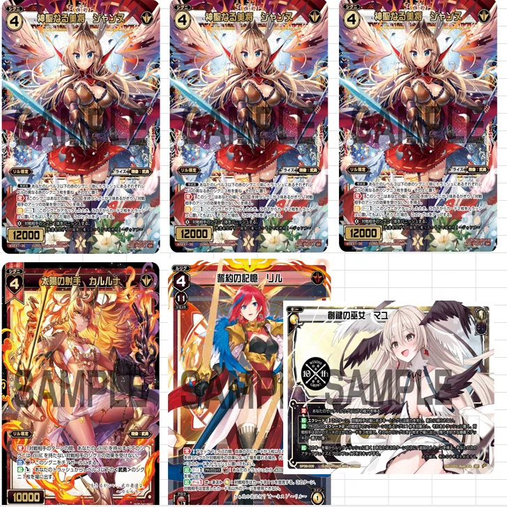 ウィクロス　リル　オールスター　デッキパーツ　パラレル多め WIXOSS】リルでレベルごとに目指したい盤面整理しておく備忘録