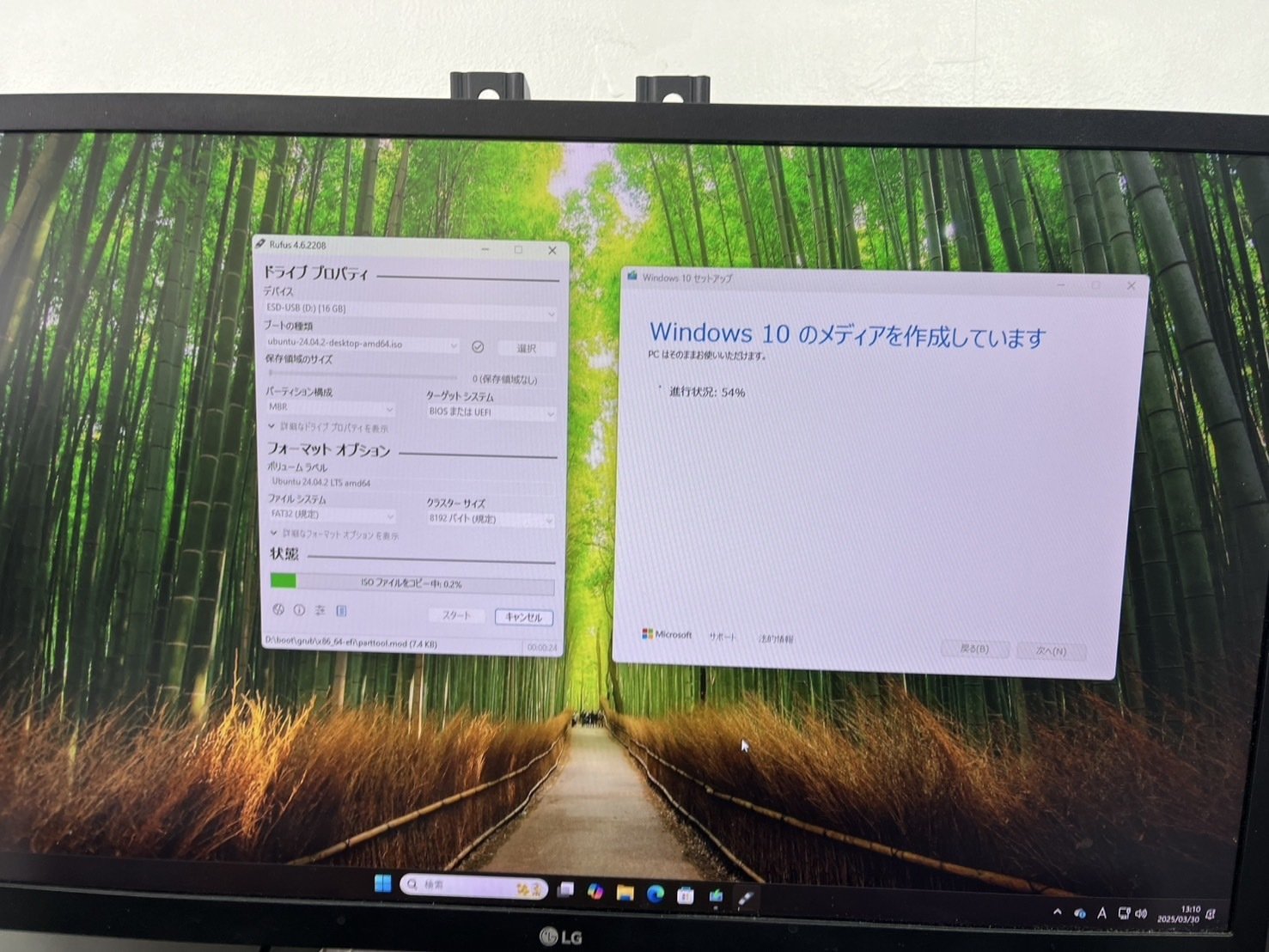 2台の自作パソコン #目標に向かう記録128｜琴里(ことり)