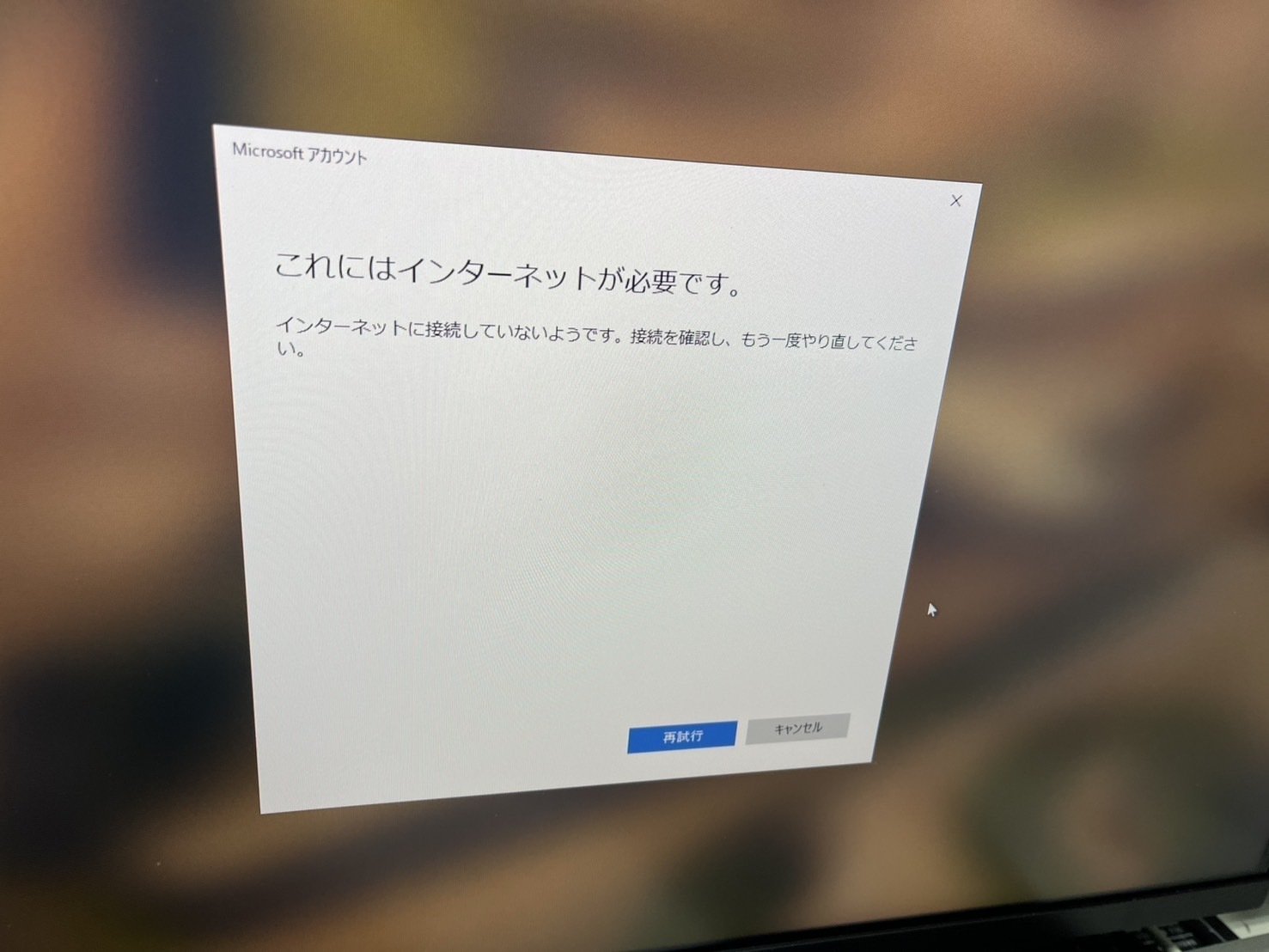 2台の自作パソコン #目標に向かう記録128|琴里(ことり) 2台の自作パソコン #目標に向かう記録128|琴里(ことり)