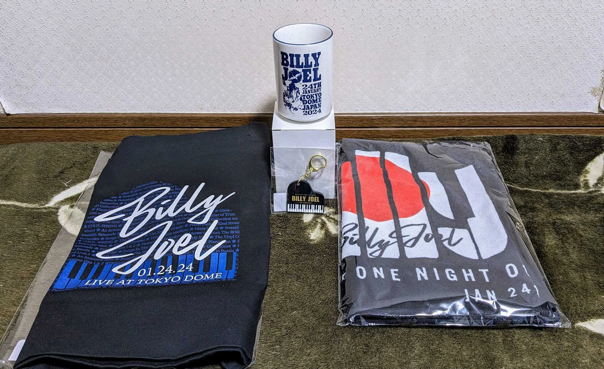 Billy Joel ビリー・ジョエル　非売品バッグ　３０年前のもの 16年ぶりの来日Billy Joelの思い出｜AR.