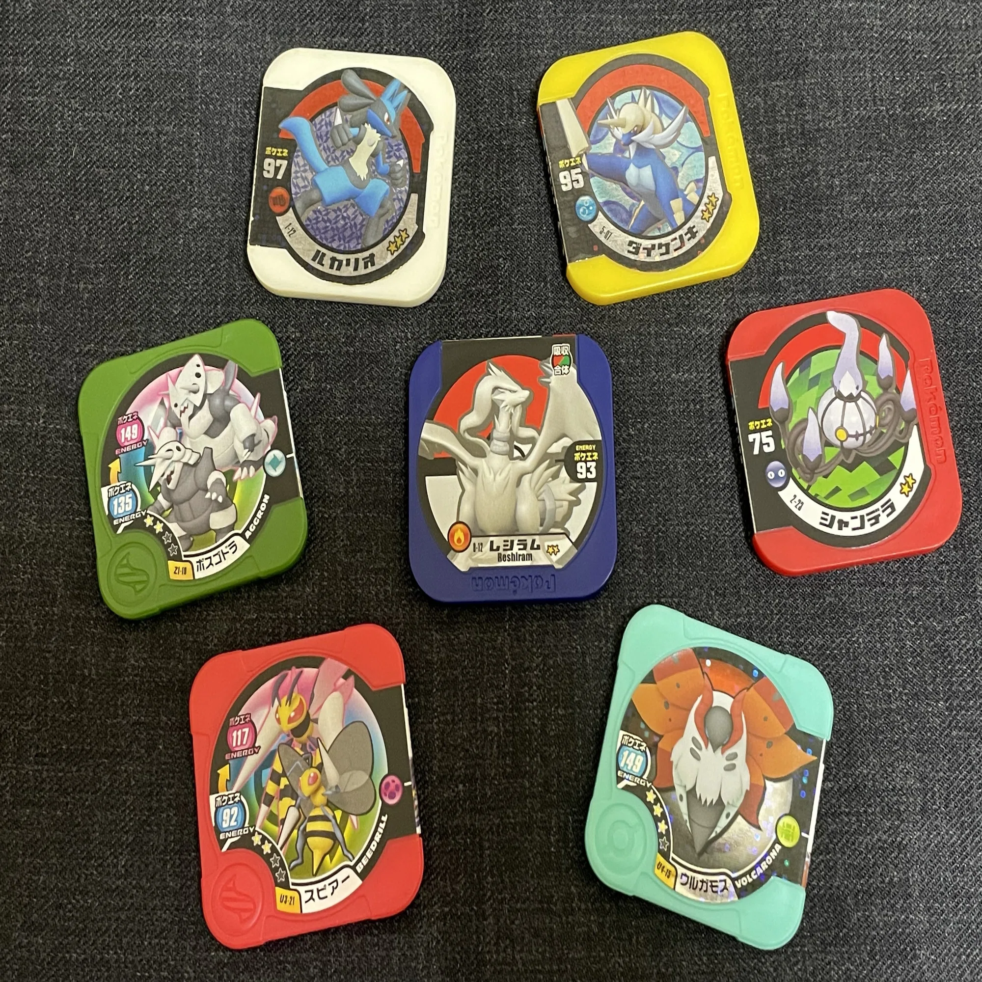 夢日記①】ポケモントレッタ・コンプレックス｜はにわ