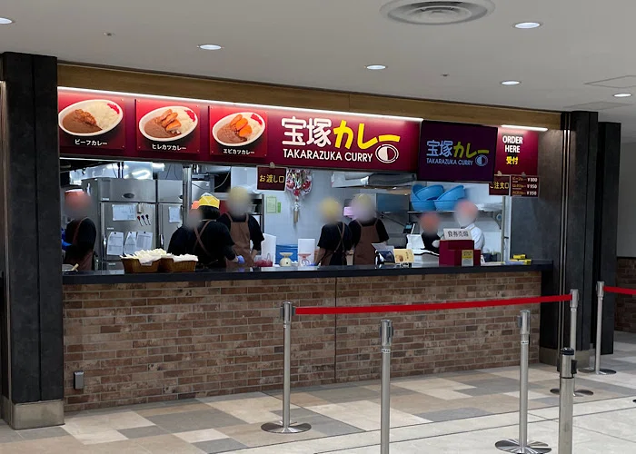 阪神競馬場宝塚カレー外観
