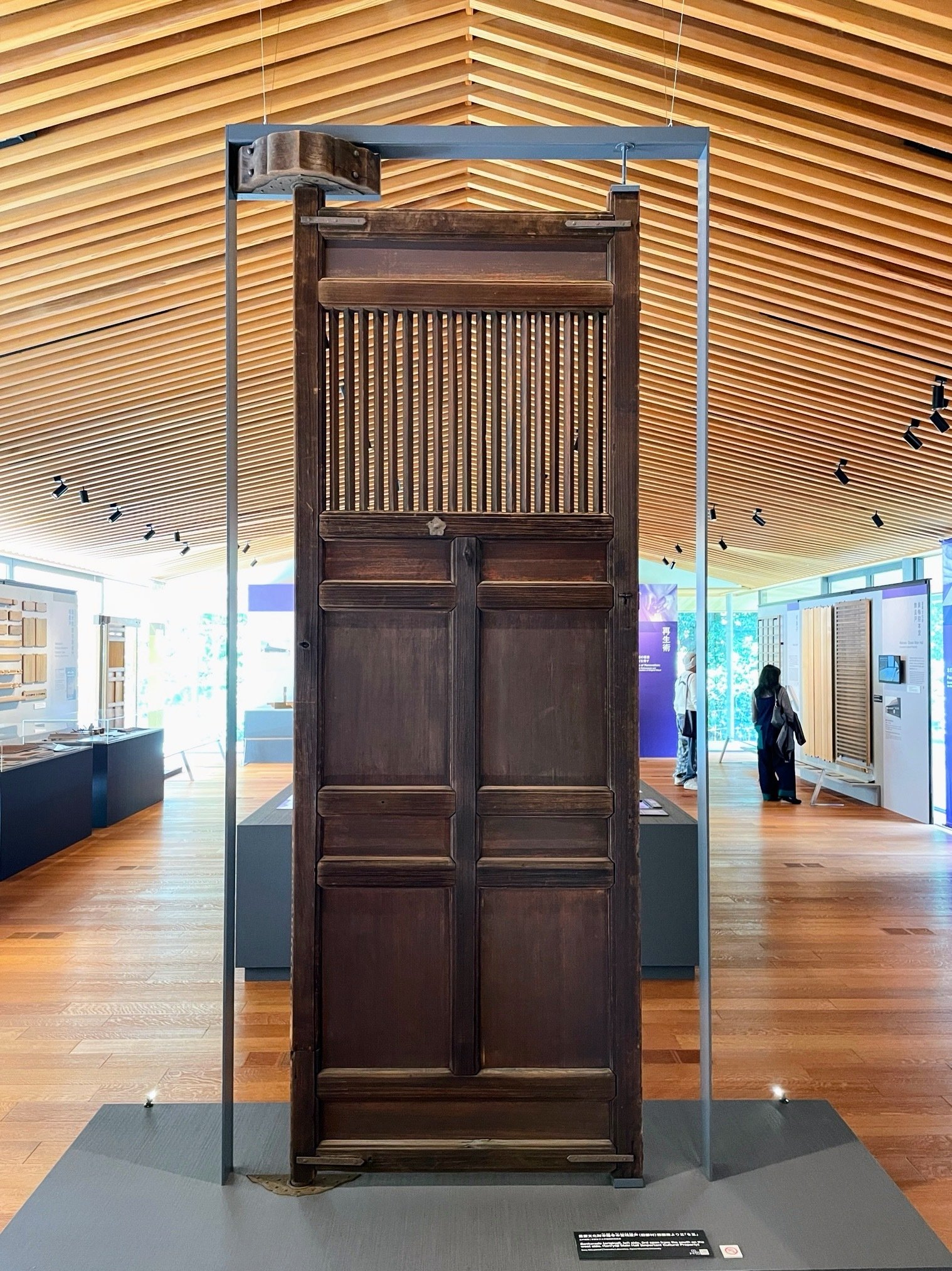 建具解体新書 ほどく・くむ ／竹中大工道具館｜美術館とお寺と猫