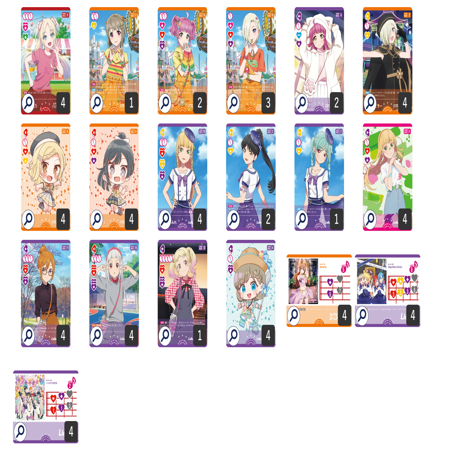 ラブカ】メタゲームリポート: 2025/03下旬｜ミウミ@ラブカ