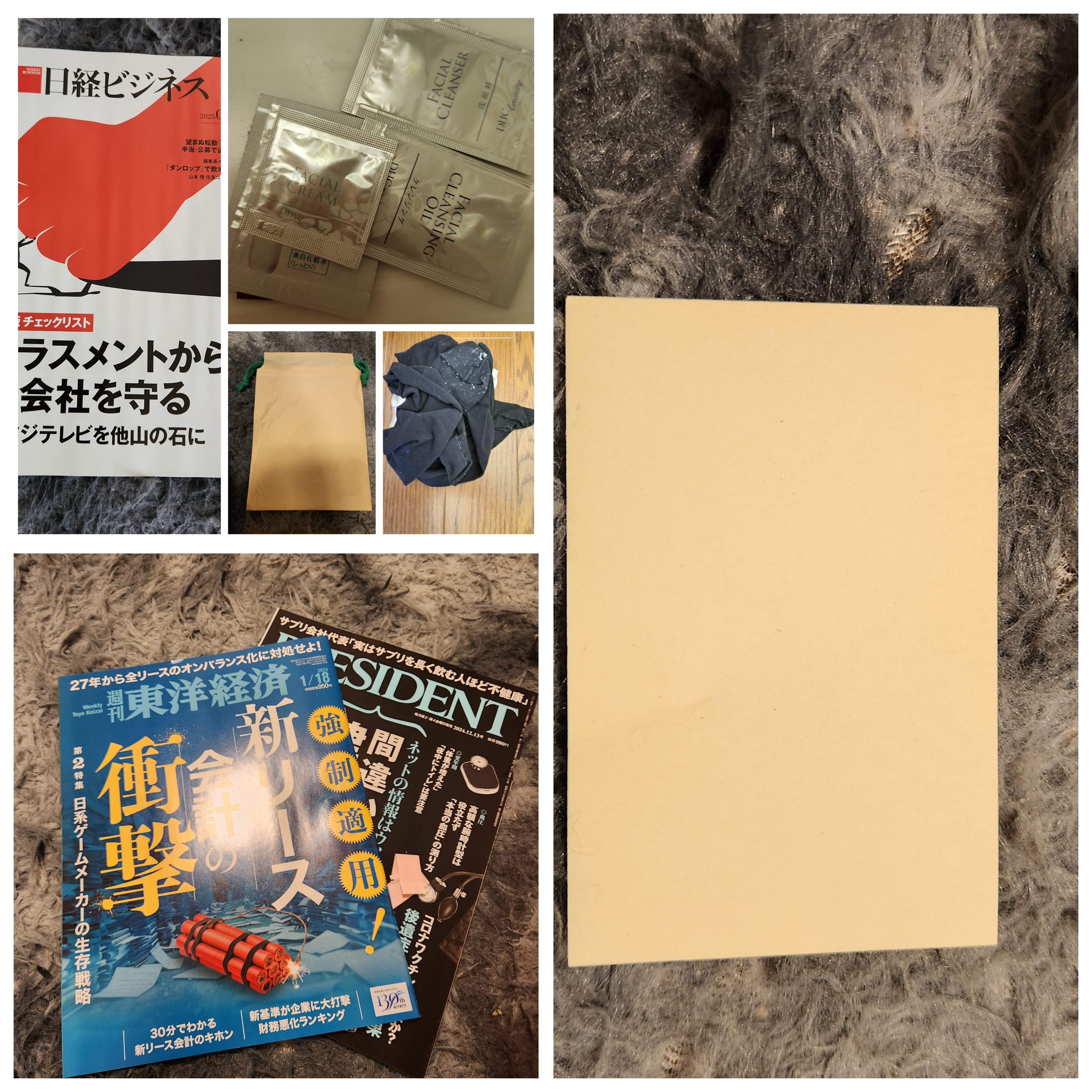 断捨離で貯金生活5日目！貯まった額はロング動画の方で発表中