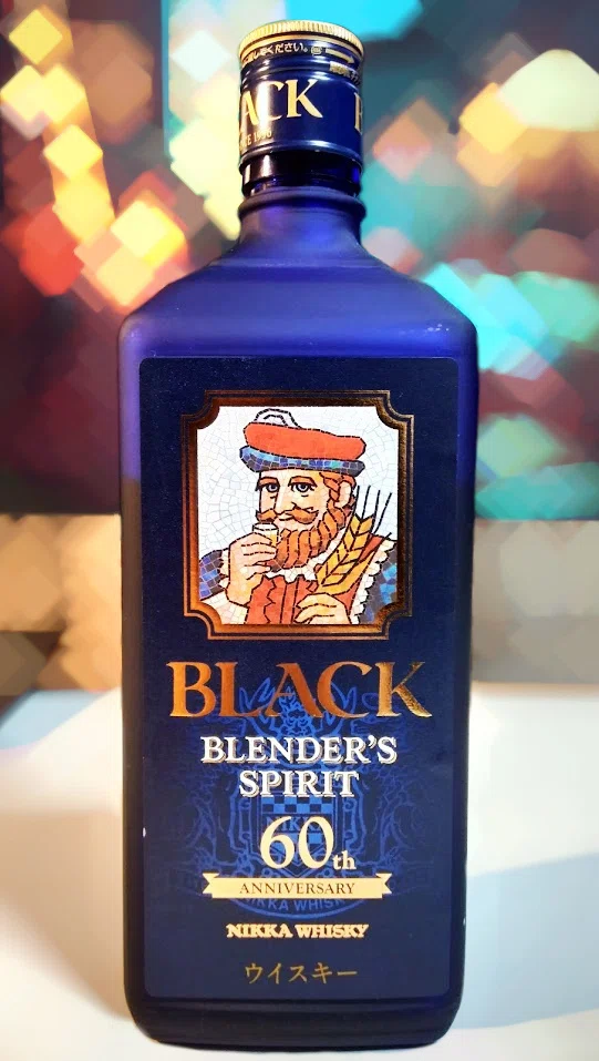 Today's Drink: 'Black Nikka Blender's Spirit'｜結城わんこ