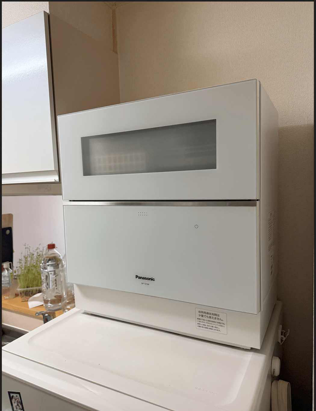節約】Panasonicの食洗器（NP‐TZ100‐W）の工事を自分でやってみたレポ
