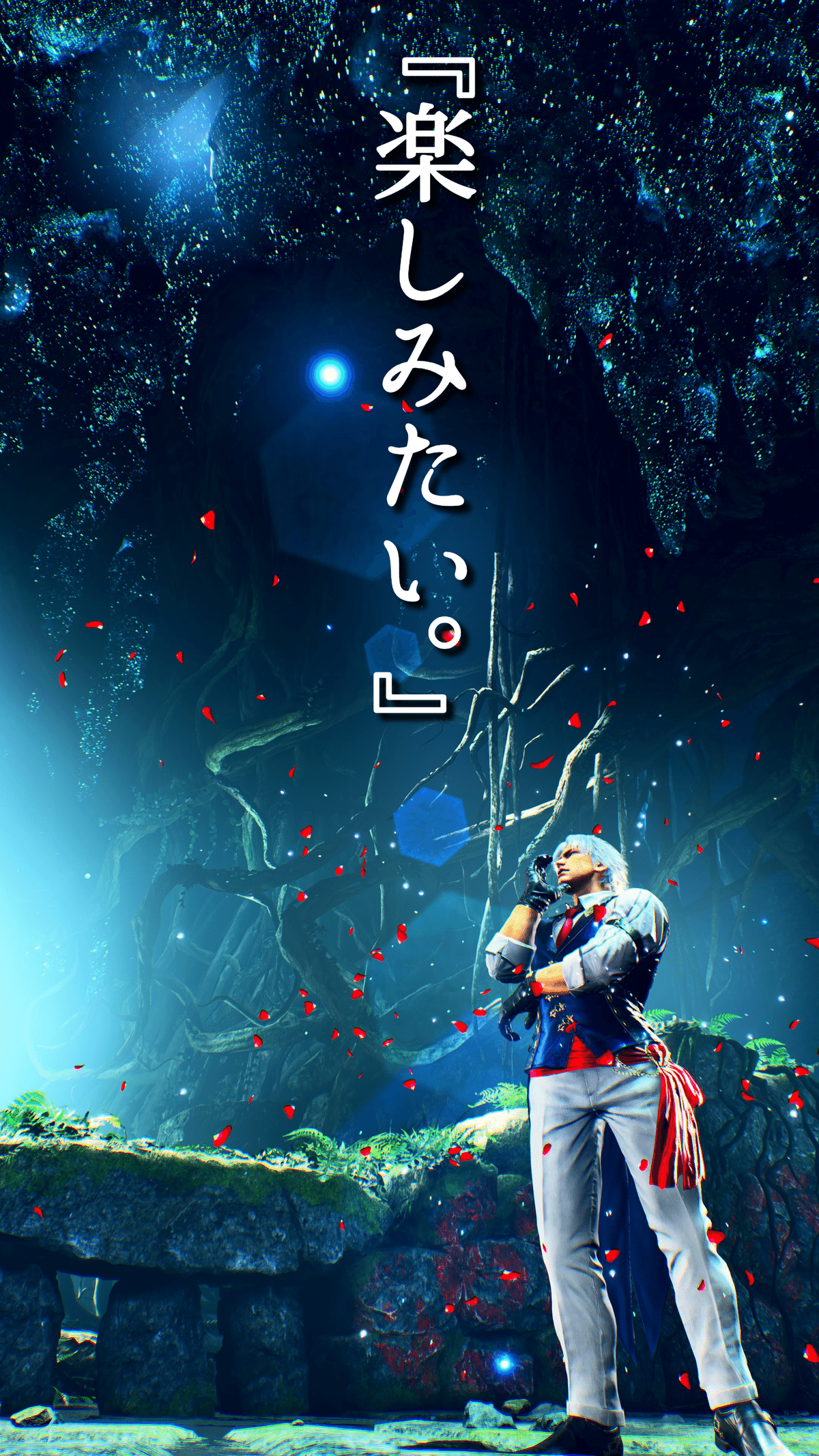 考えるスキルブックvol.8 ゾーンアタック編➕スクリーンプレイ編 鉄拳8のプレイヤーカード season1振り返り season2の目標など
