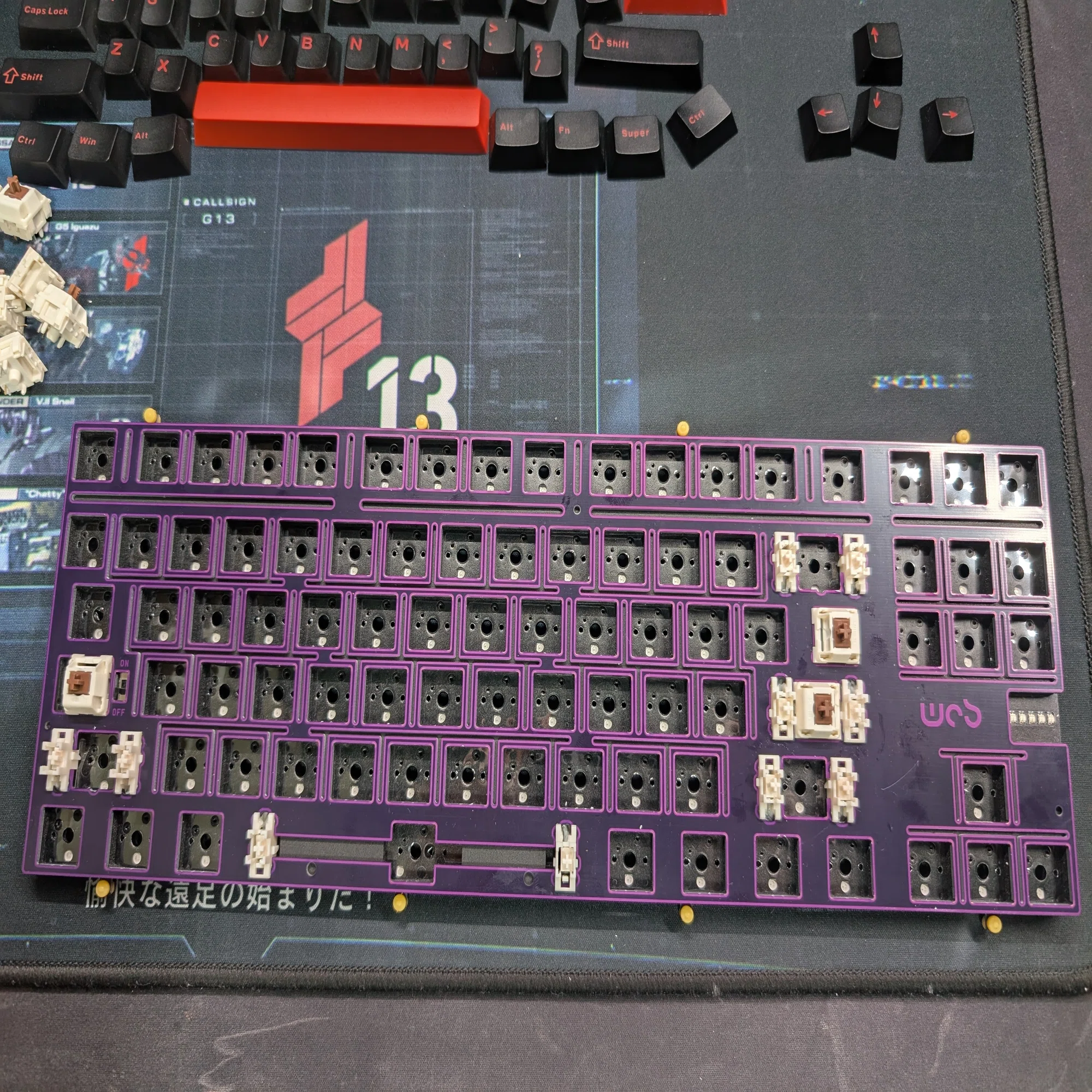 Crush80｜ふじえだ