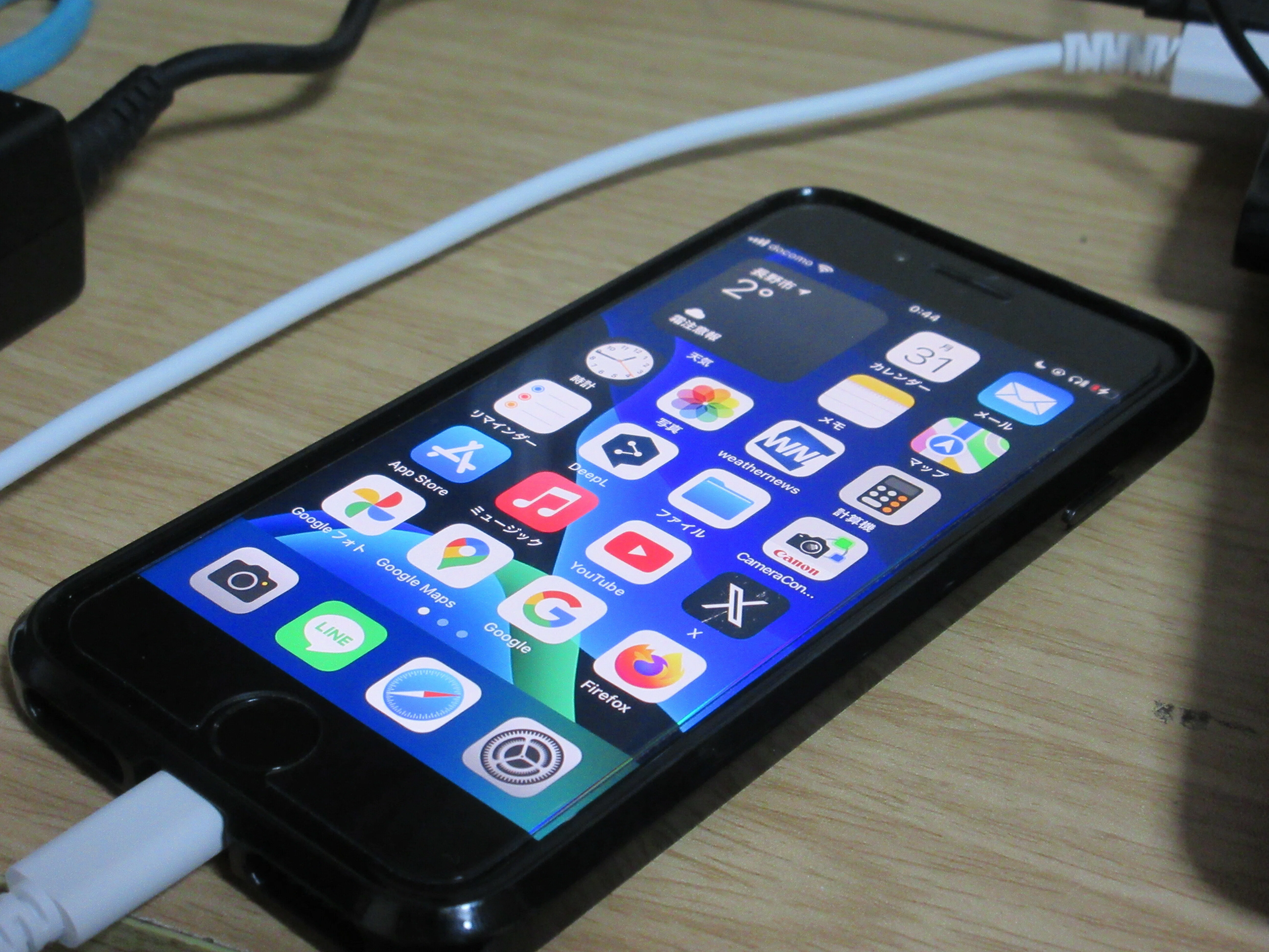 iPhone7がまだ現役な理由七選！メイン使用中｜元ぎんが信者🐺