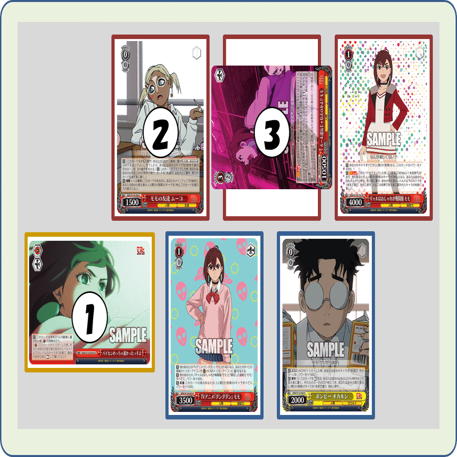 デザイナーズは捨てたぁ！！！ダンダダン扉電源【構築記事】｜しむ