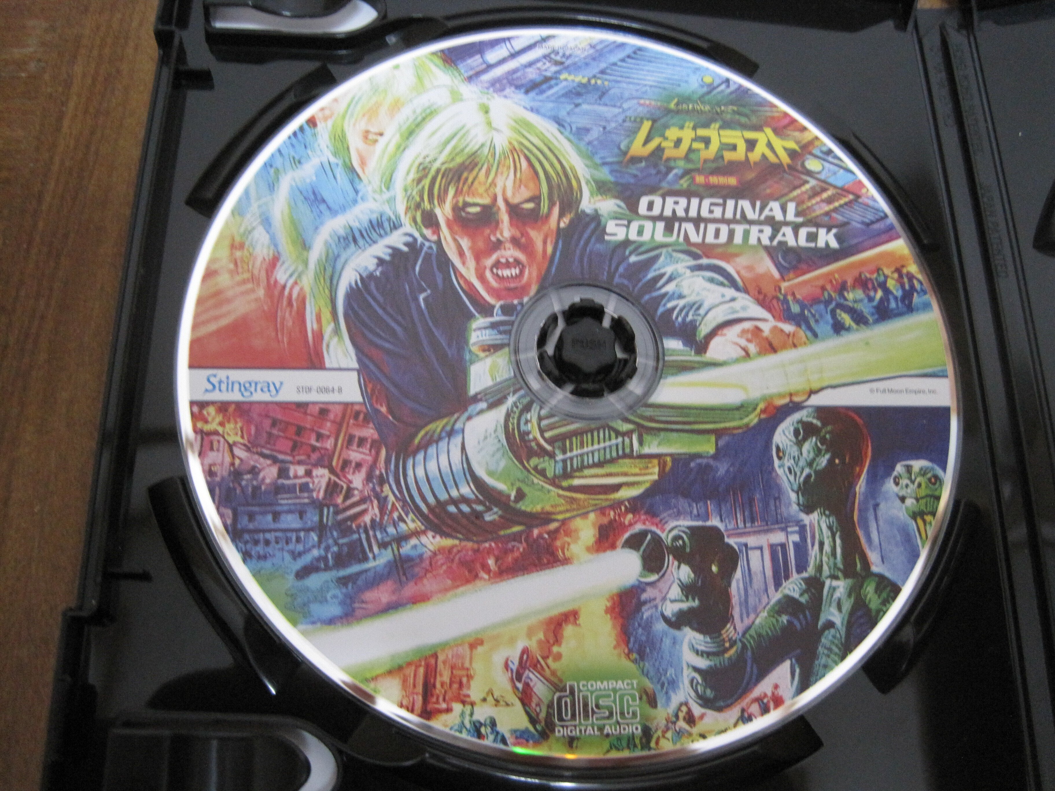Amazon.co.jp: レーザーブラスト 超特別版 Blu-ray : パソコン