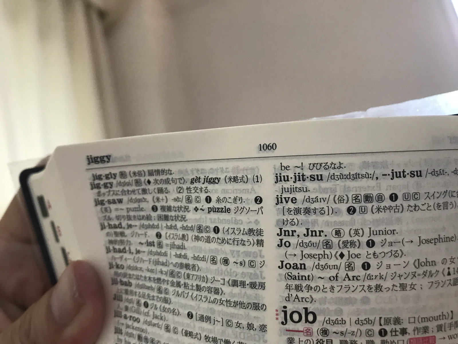 おりはしきみひで(^ ^)|おりはしきみひで