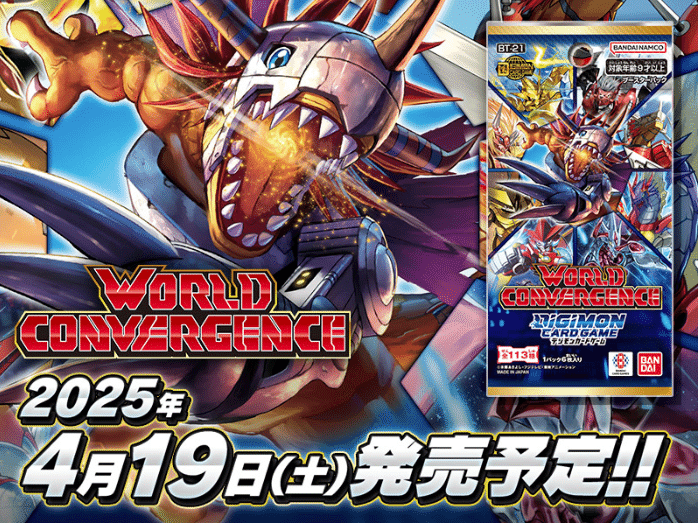 デジカ×アプモン】ついに参戦!アプモンで環境に挑む!|AKI デジカ×アプモン】ついに参戦!アプモンで環境に挑む!|AKI