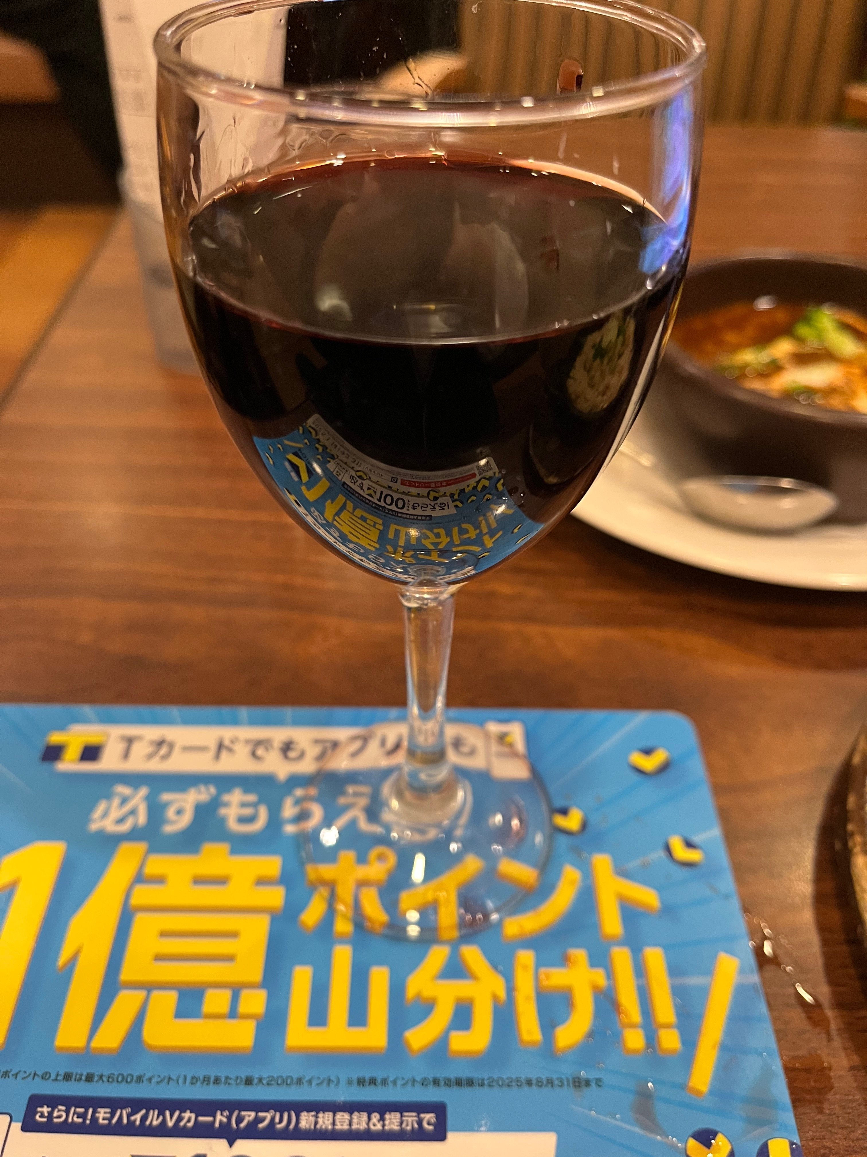 大勝利】ジョナサンで一人飲み｜おがわちゃん