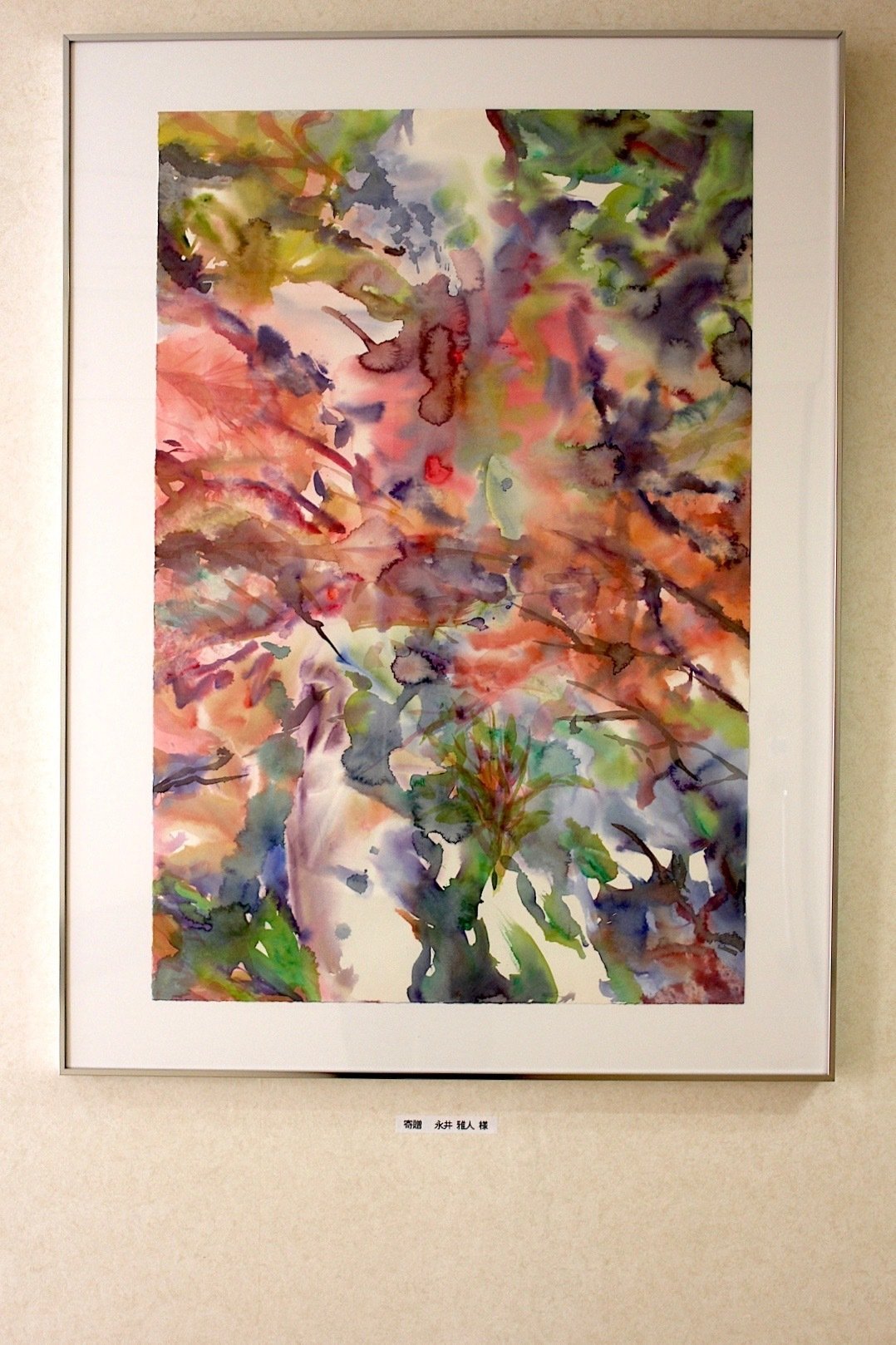 ホスピタルアート」 版画家のオリジナル作品常設展示 絵のある
