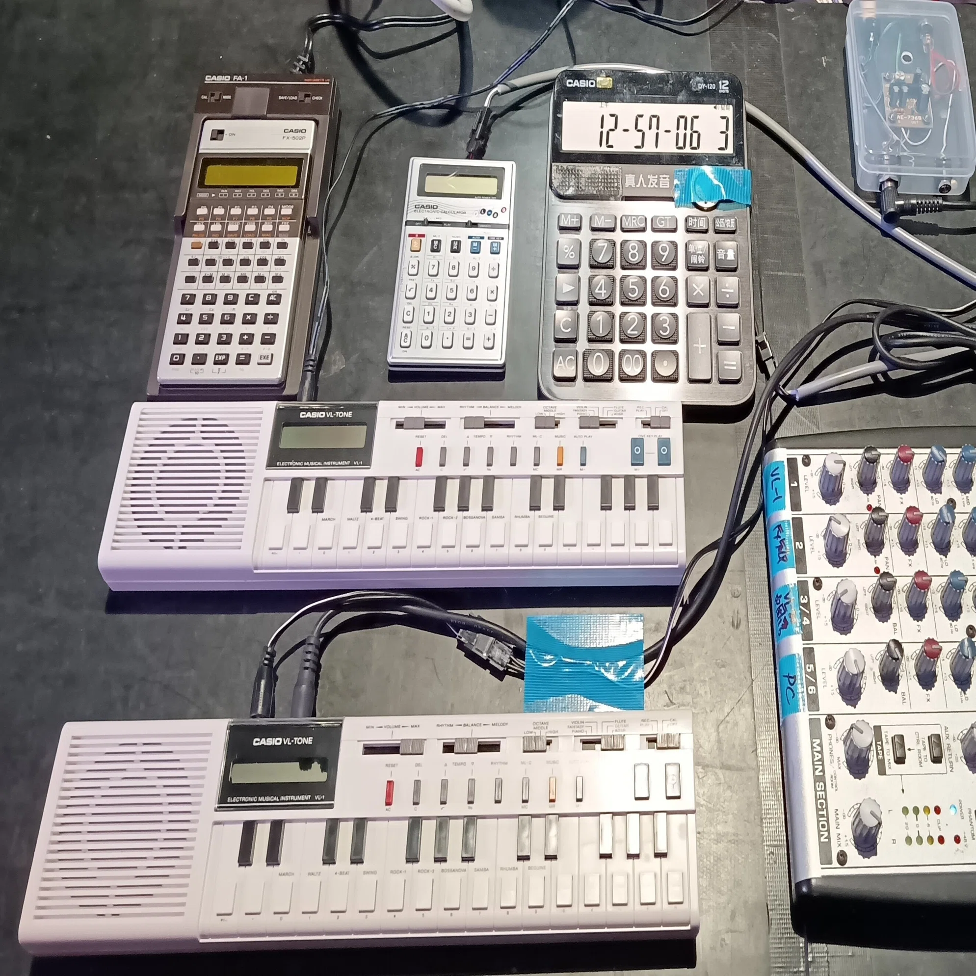 DOMMUNE」でカシオ電卓60周年記念番組を配信 電卓とエレクトロ 