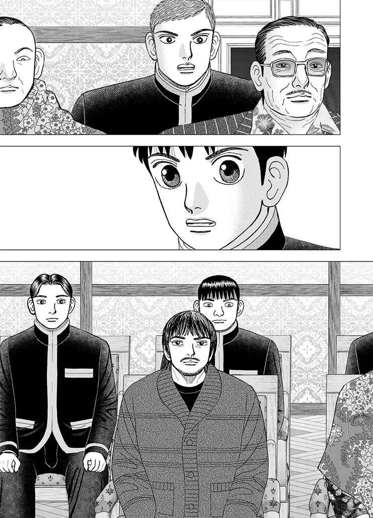 ネガティブ思考の問題点と脱却への道(『インベスターZ』第171話