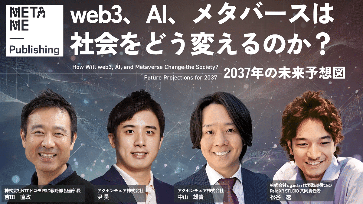 社会科学の未来像 シュムペータ- 社会科学の未来像 シュムペータ- 41gniZLrzdL._AC_SY200_QL15_.jpg