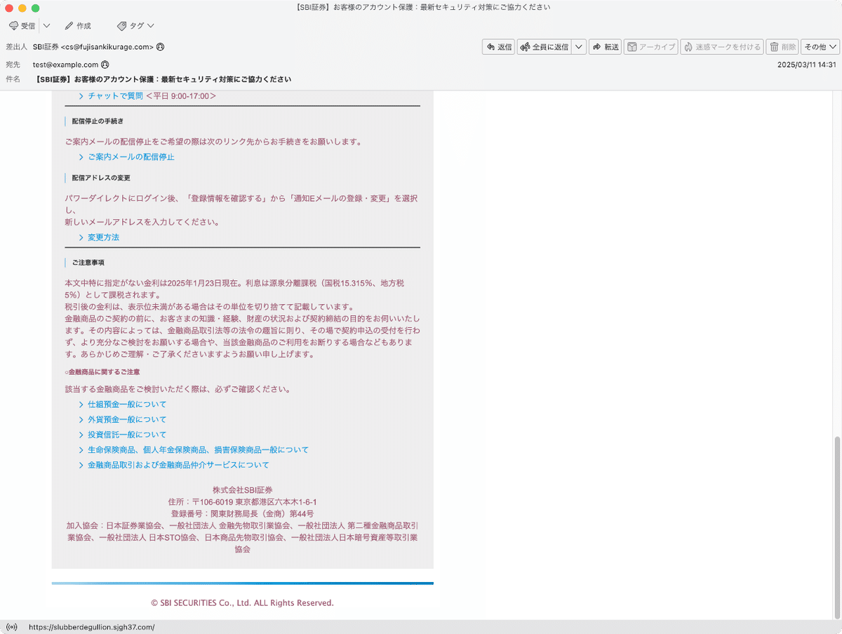 コメント確認用 vSAN 7.0 U2 の持続性コンポーネント（Durability Component）の