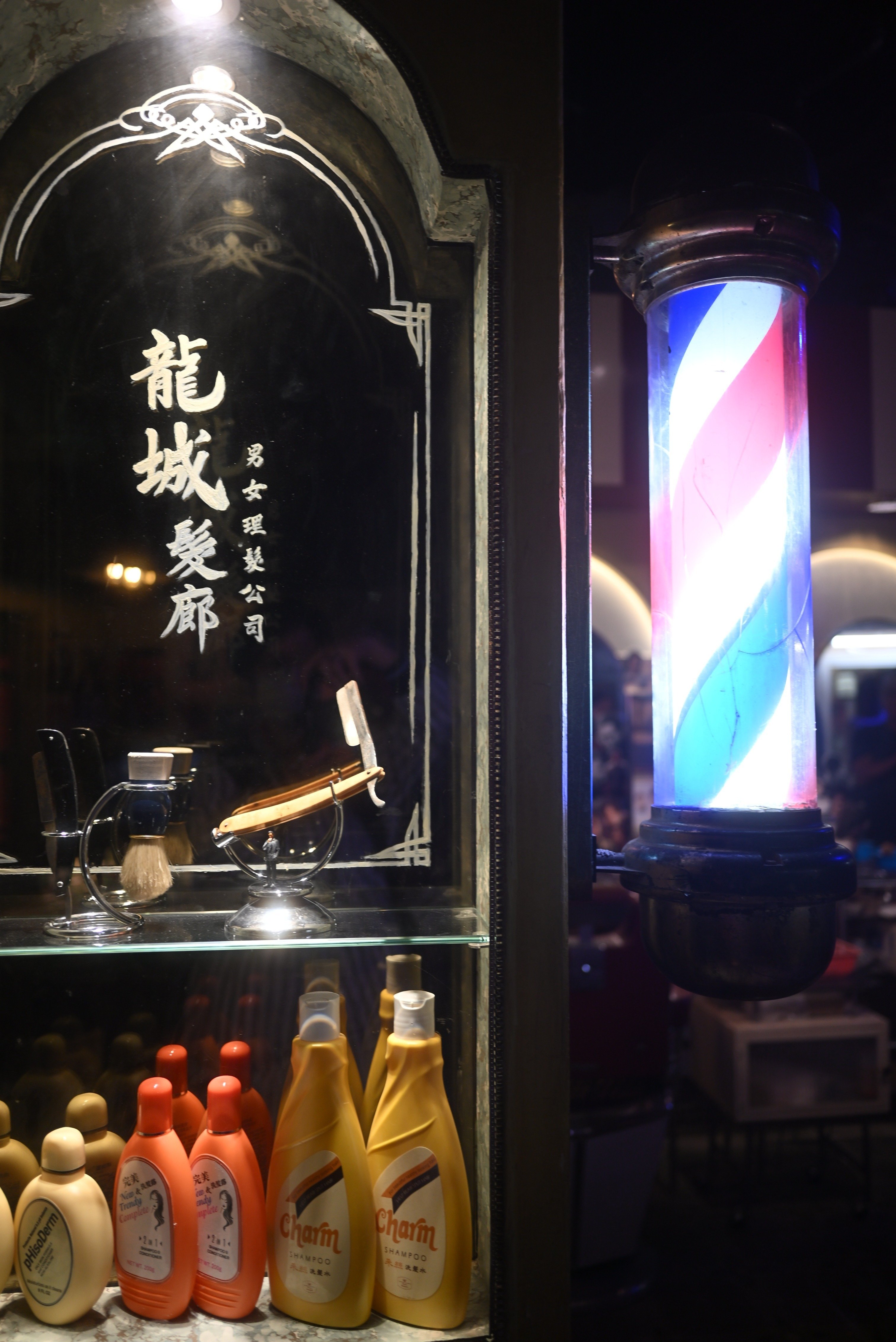 トワイライトウォリアーズ 龍捲風 香水 トワイライト・ウォリアーズ 信