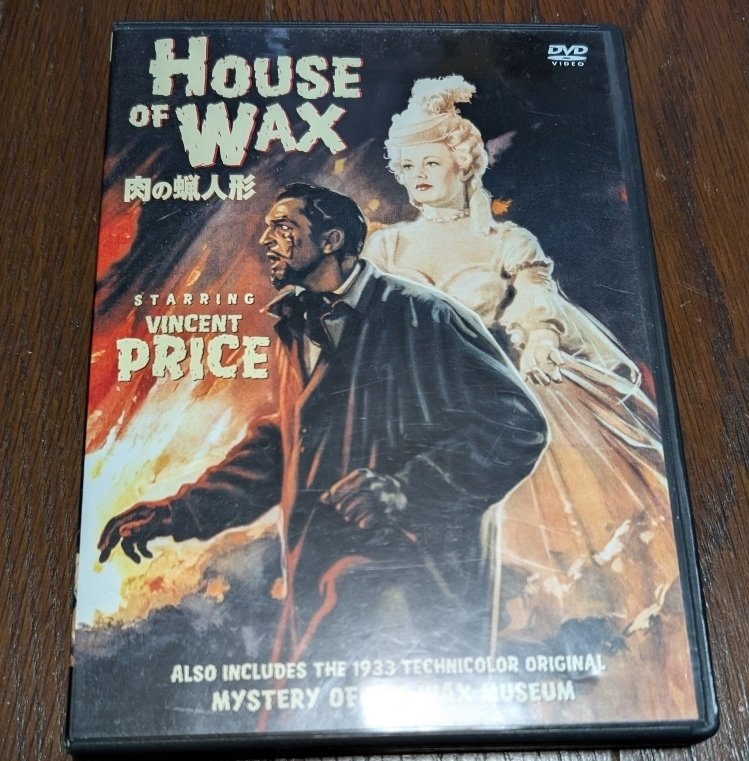 ○肉の蝋人形(1933)｜もっちー