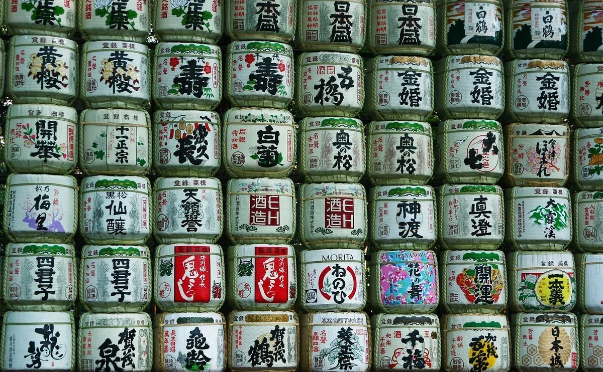 色々な日本酒　樽酒