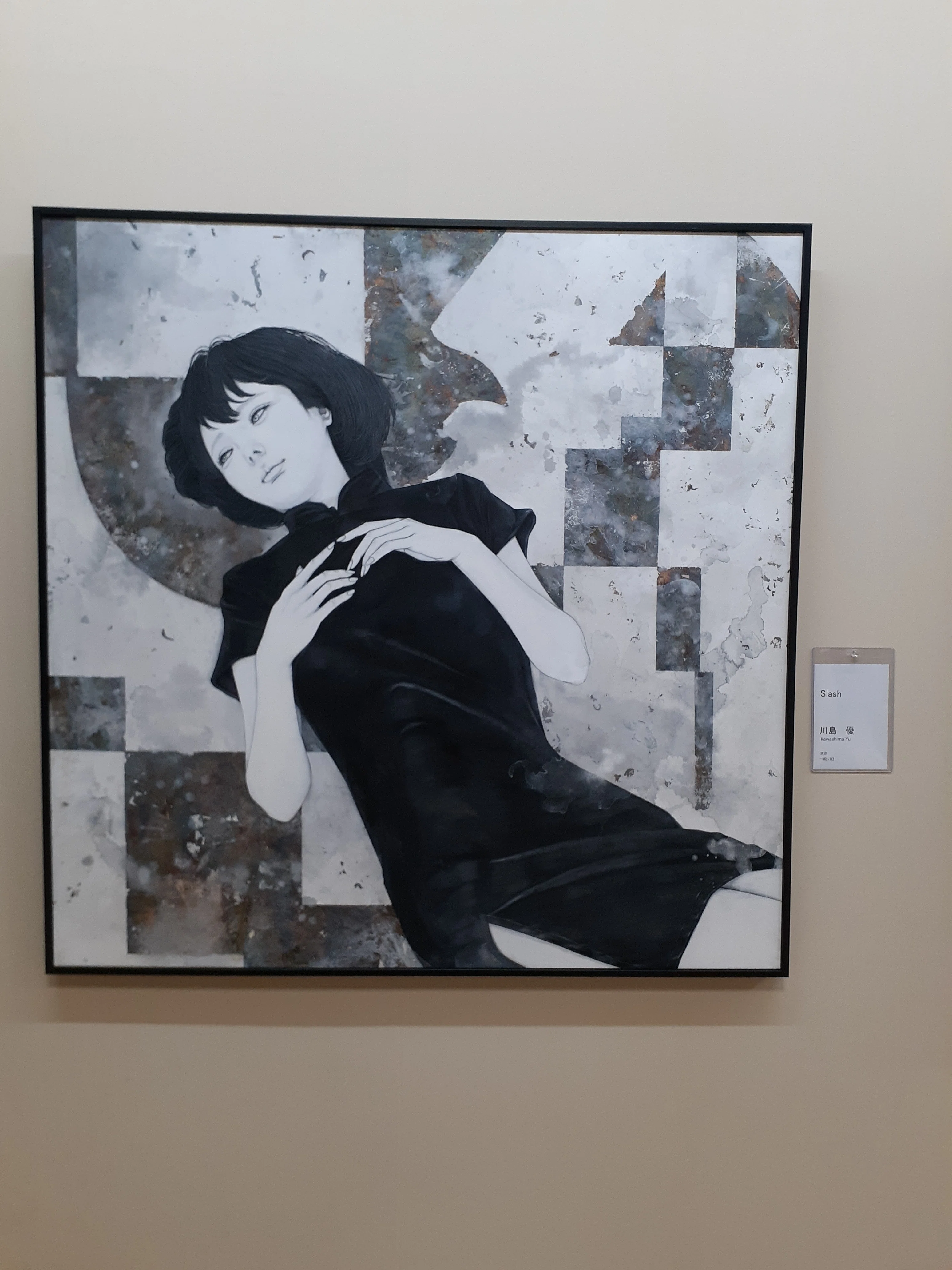 岩波昭彦|風景画と抽象画の日本画家|彩美画廊 その②｜Shinichireborn 