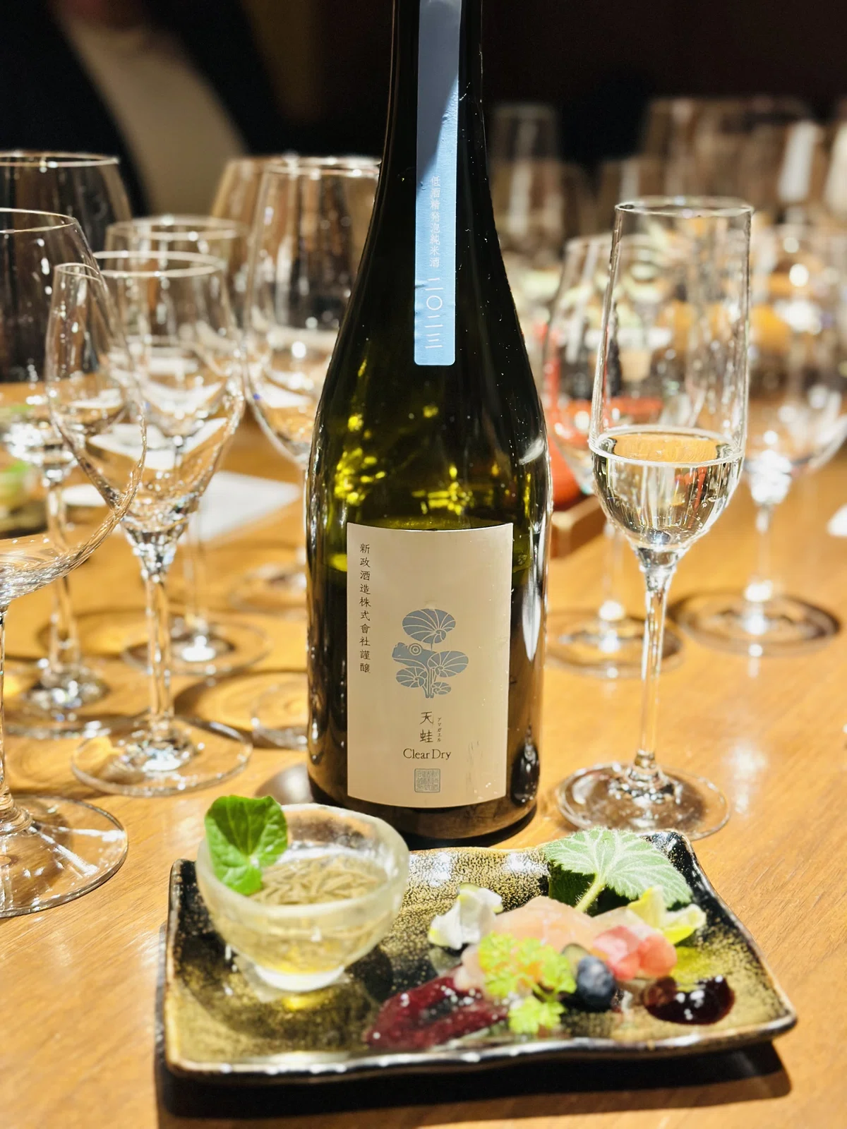 秋田県の銘酒 新政と料理のペアリング シーズン7 〜前編〜｜田邉 公一