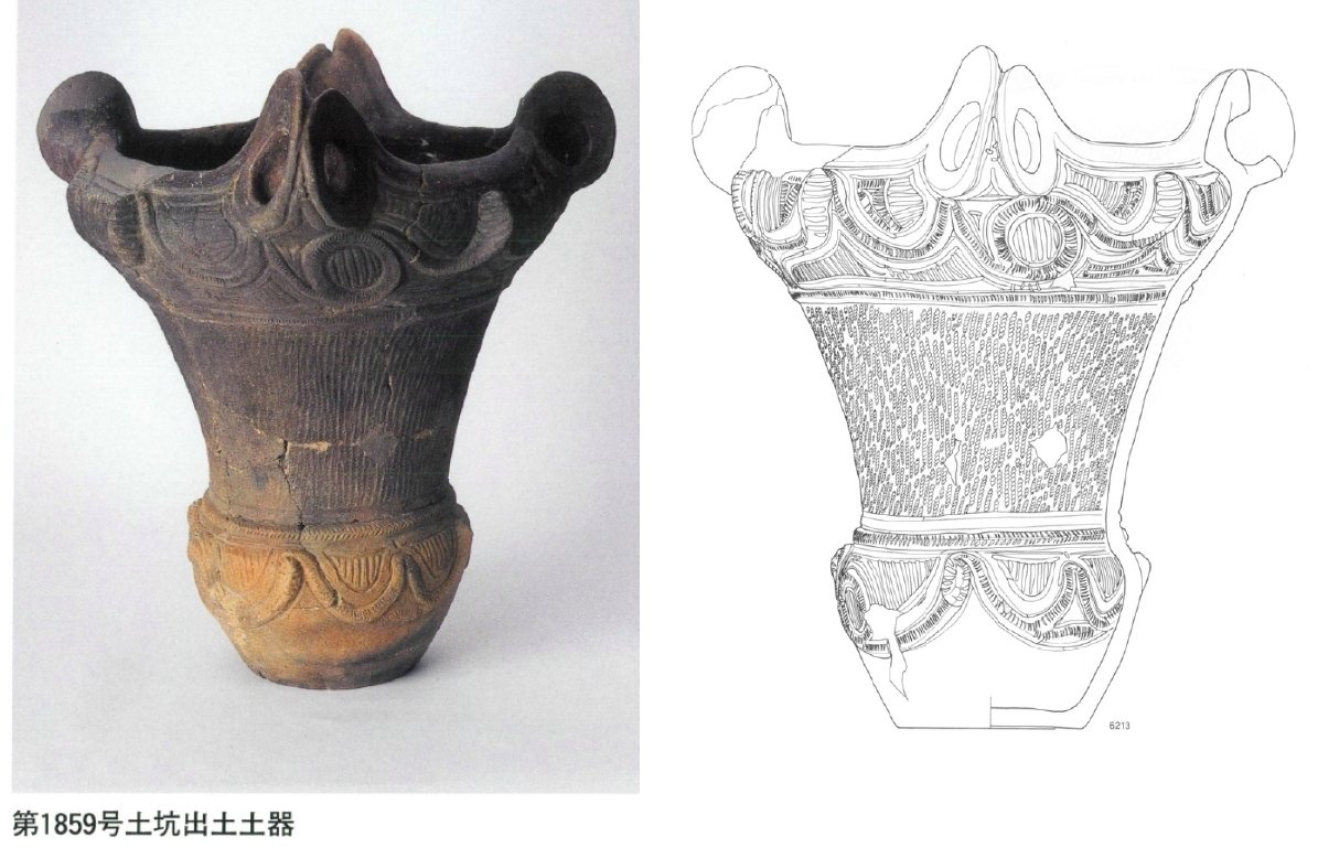 縄文土器大成 第4巻 晩期 縄文土器大成 第4巻 晩期 / 監修 芹沢長介