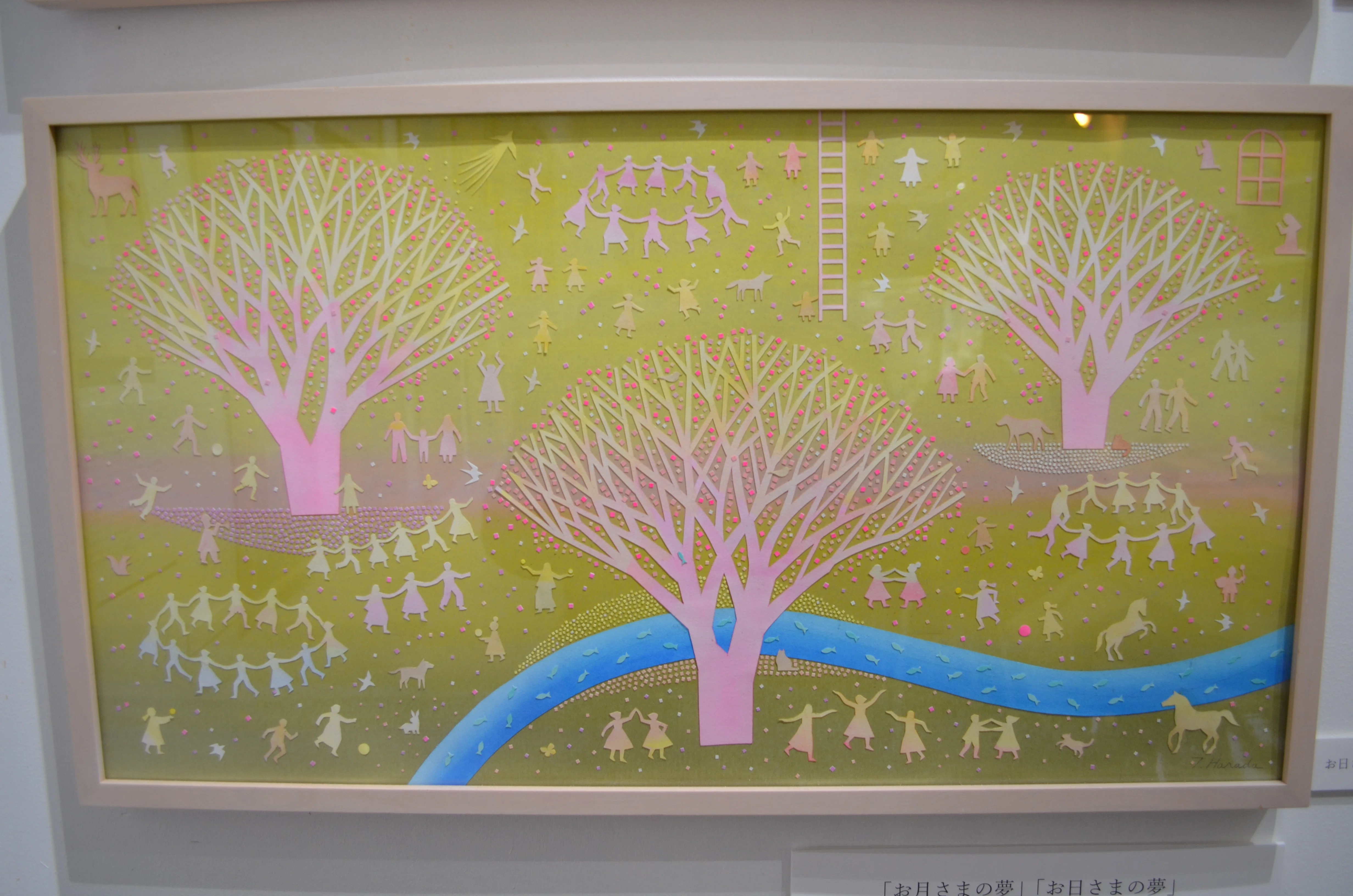 Picture Book Author Takehide Harada Exhibition｜桑原亘之介