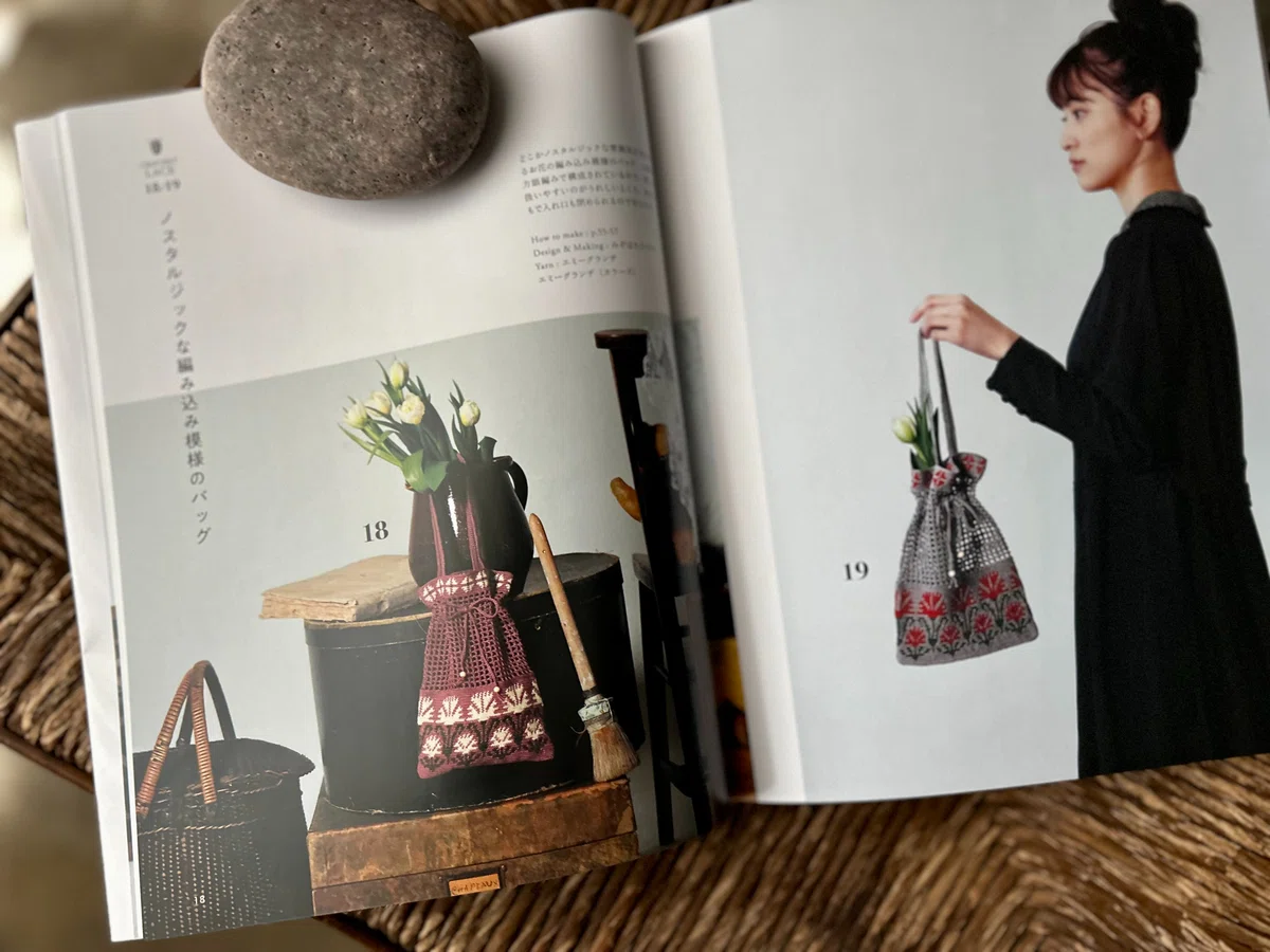 大人のクロッシェレースウェアと小物」の本にスタイリング頂きました 