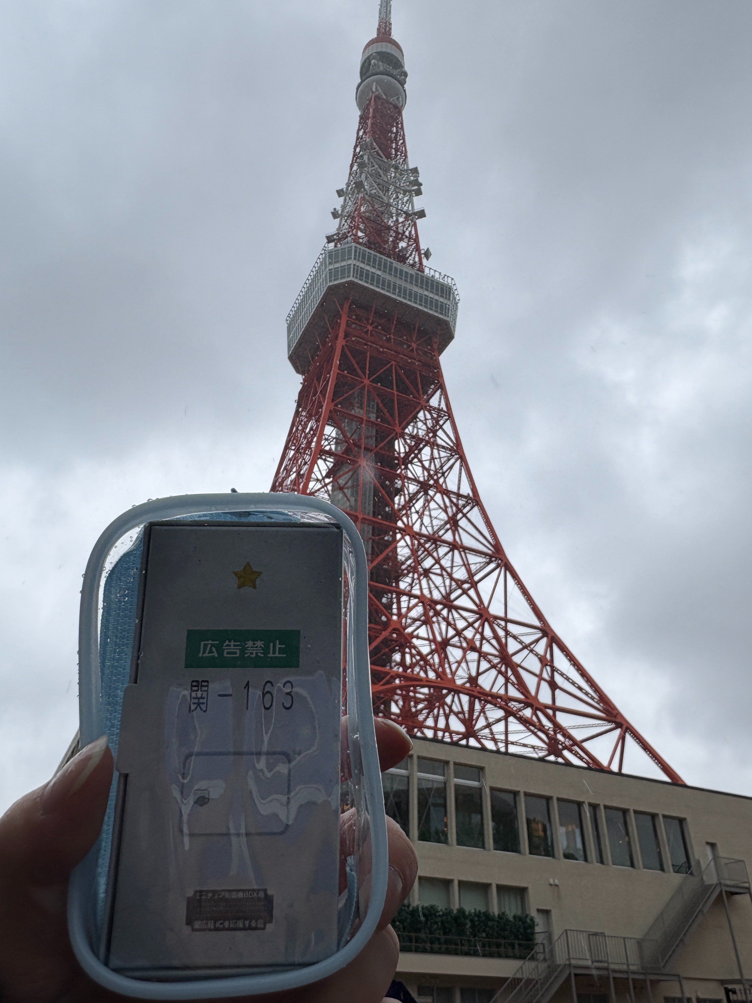 3月末の東京タワー、そしてFR@GMENTS of THE IDOLM@STER