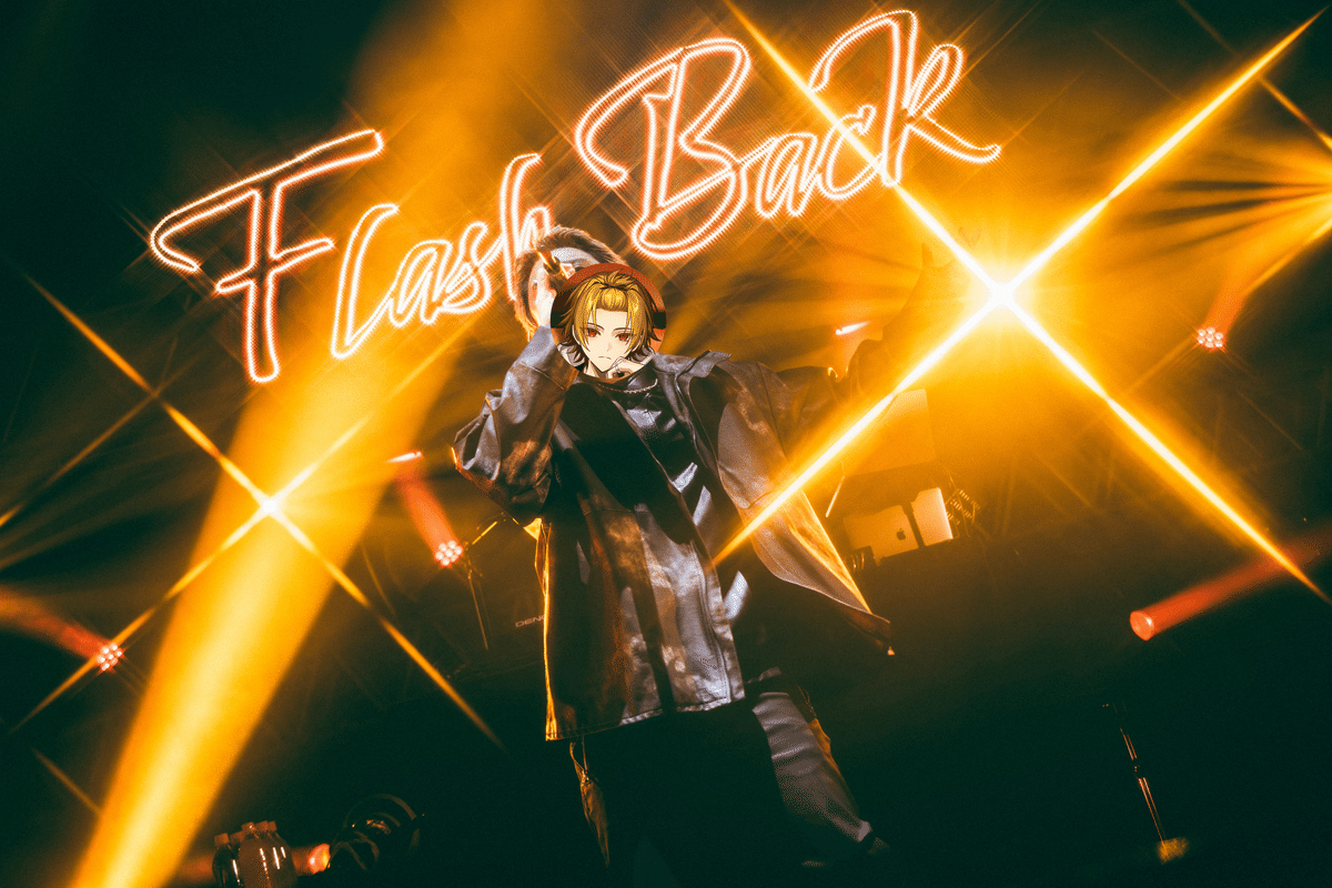 そうまくん FlashBack VIP特典（名古屋2日目夜） そうま 人生初のソロライブ“Flash Back”あの日、君が照らして