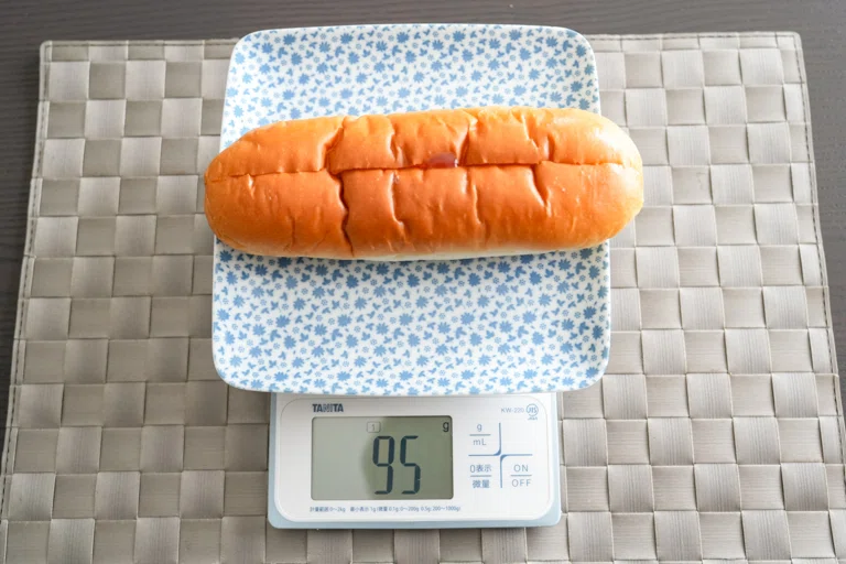 ヤマザキの58円菓子パン「スペシャルサンド」実食レビュー！お得すぎる