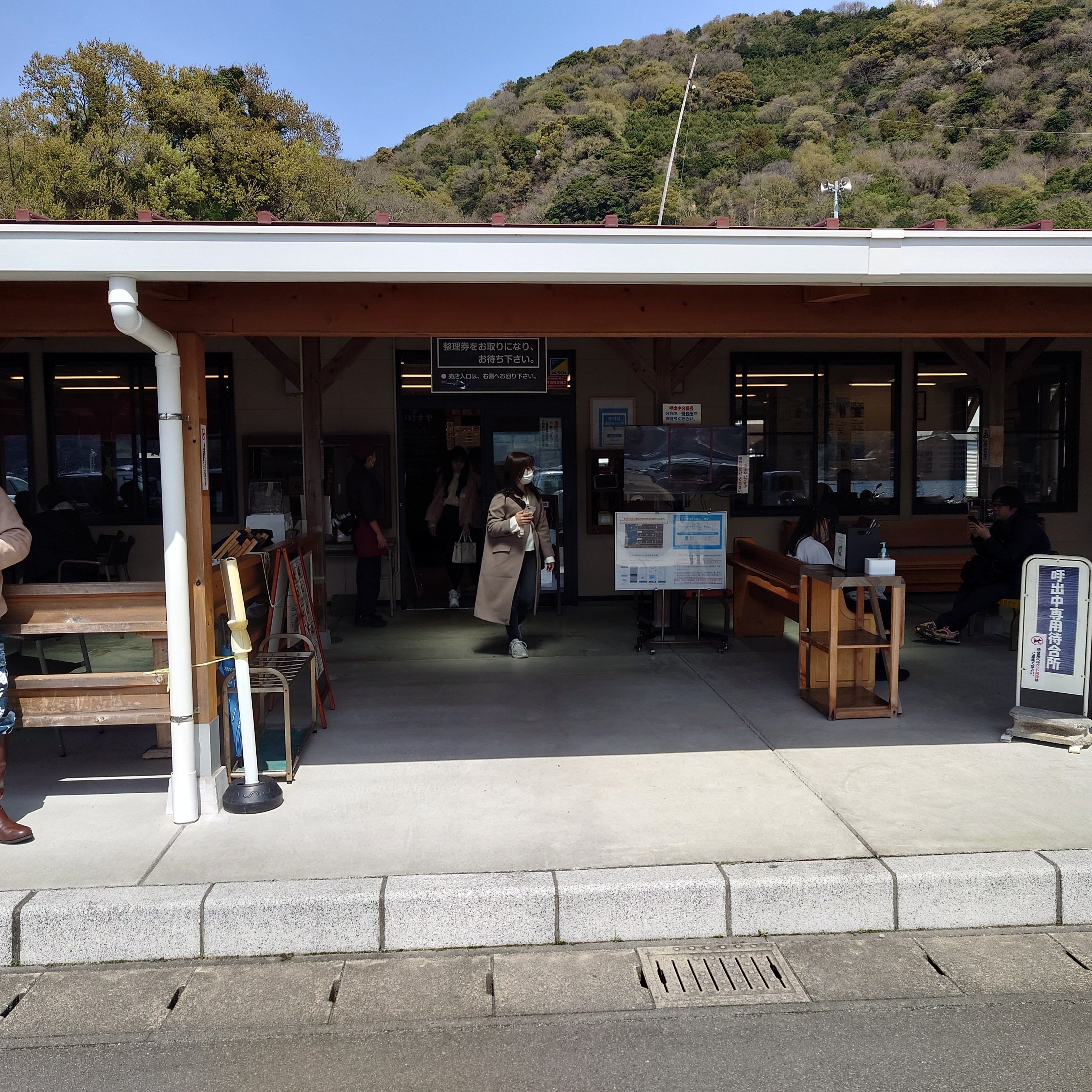 推し事の話 櫻坂46 ＃6 聖地巡礼｜バディおじ