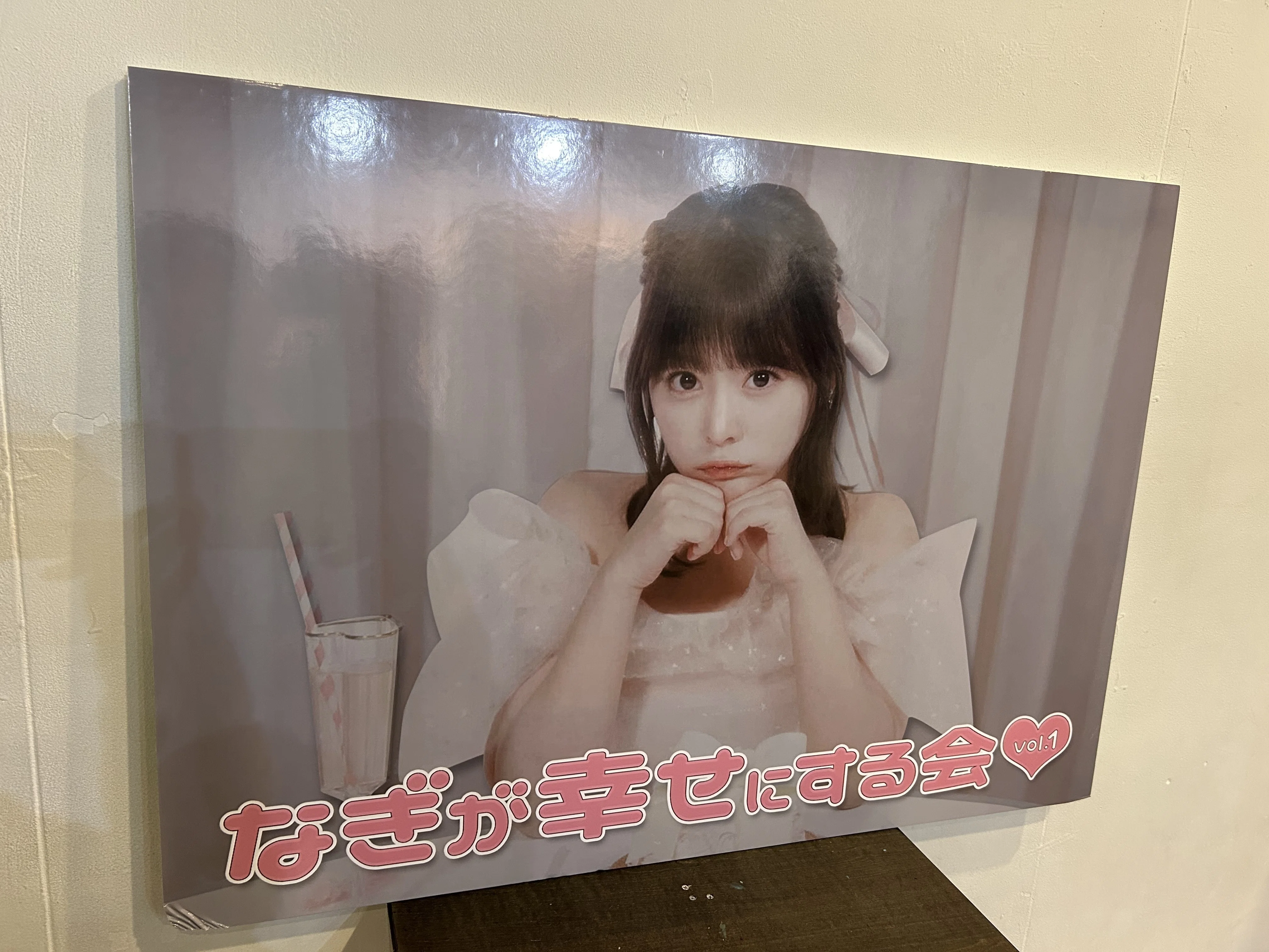 イコラブ 齊藤なぎさ 5周年 直筆サイン入りチェキ 会場限定 CD 抽選