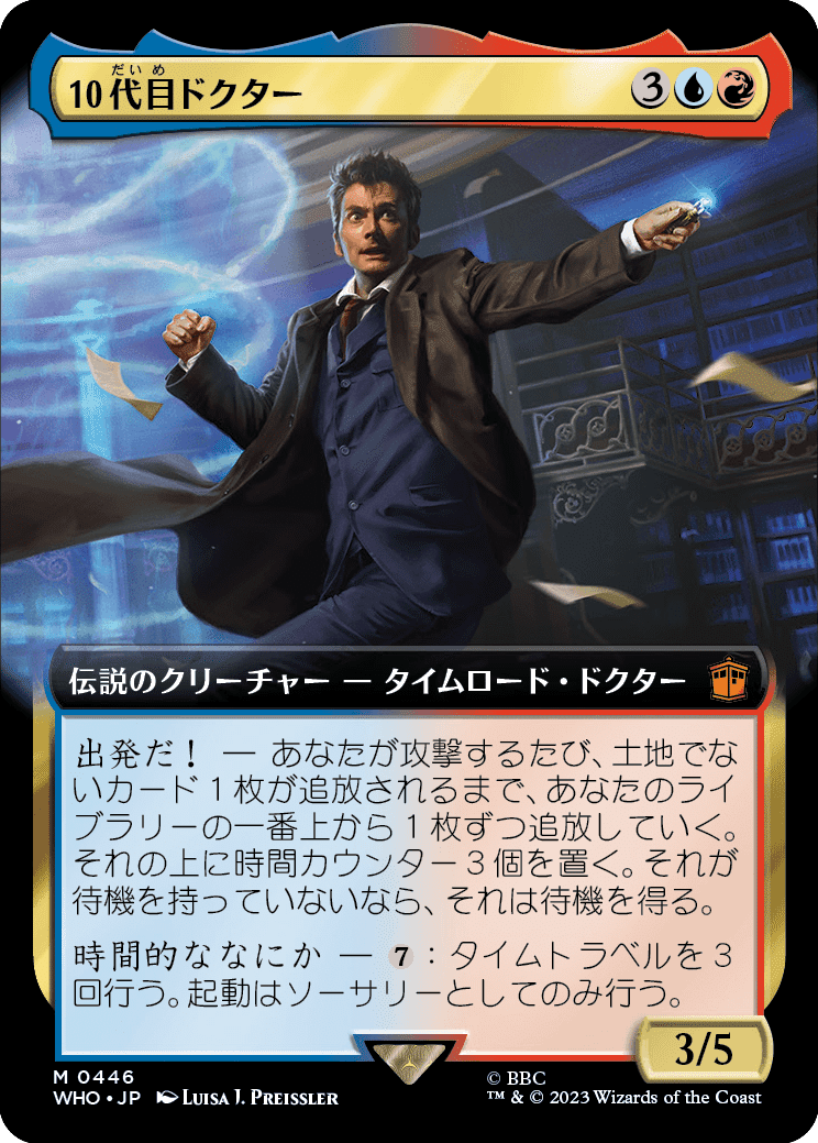 EDH】《龍爪のエシュキ》おすすめカード100枚紹介#22【統率者 EDH】《龍爪のエシュキ》おすすめカード100枚紹介#22【統率者