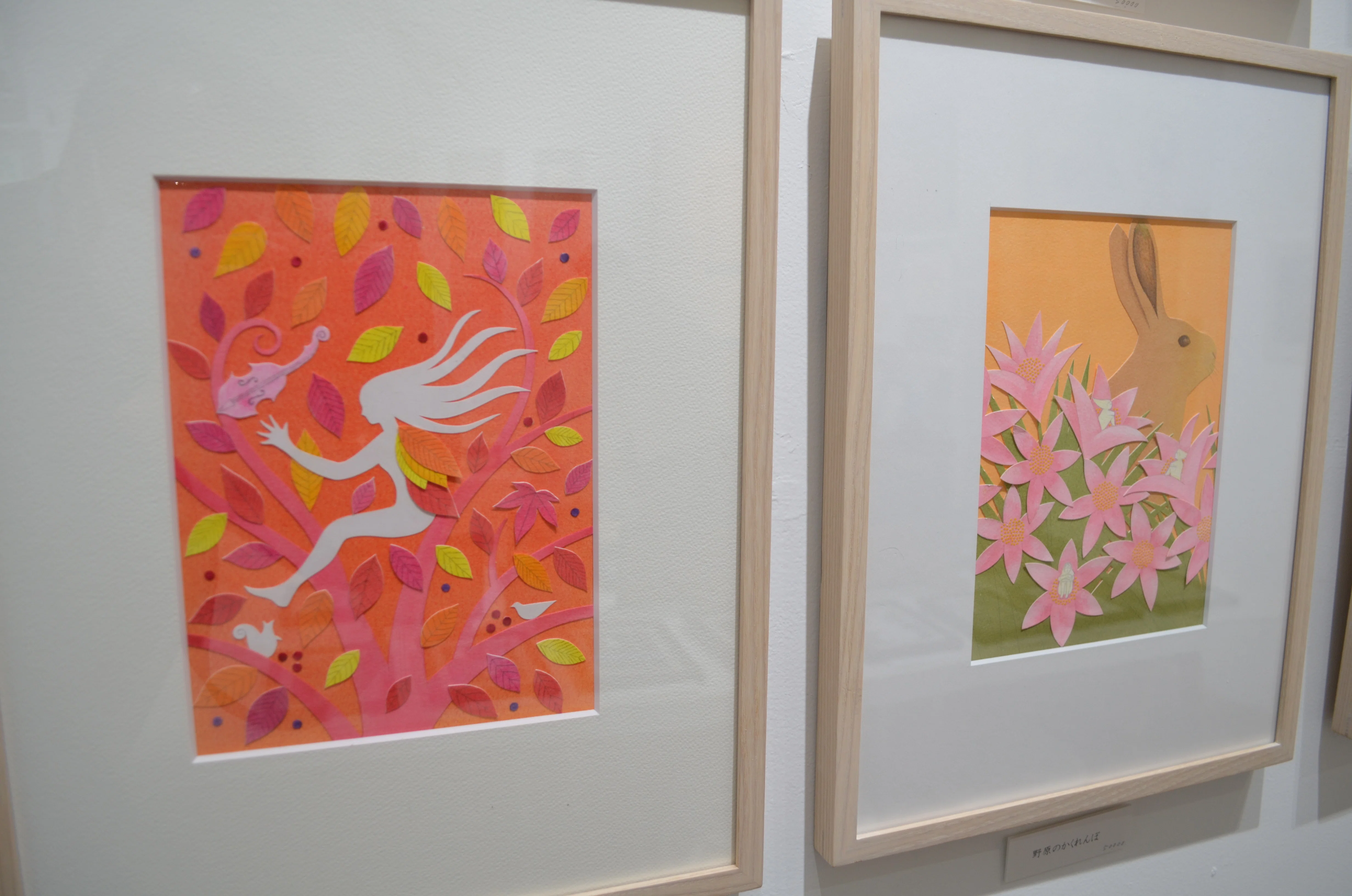 Picture Book Author Takehide Harada Exhibition｜桑原亘之介