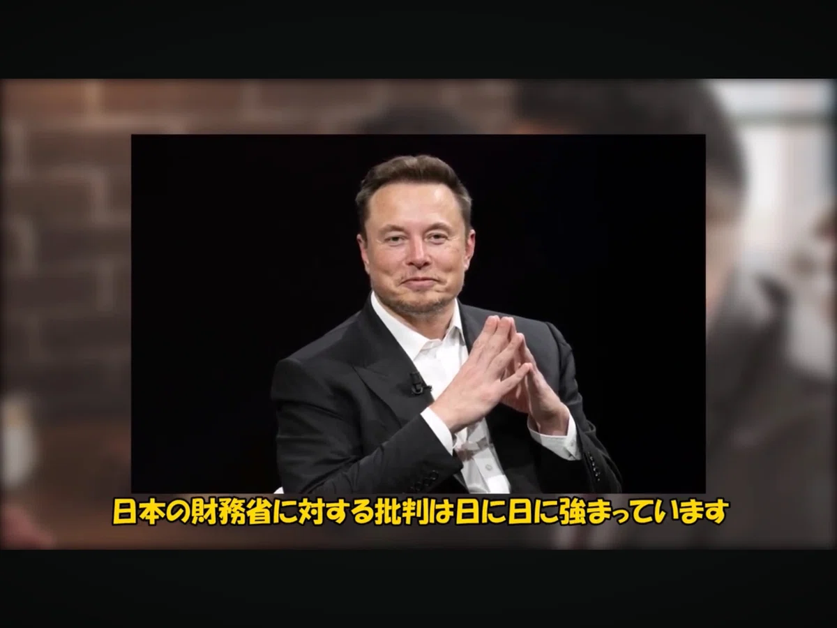 🔷🔴 イーロン・マスクは「風の眼」にいた。文化と主権の狭間を生きる男の思想｜サイバーユーマ